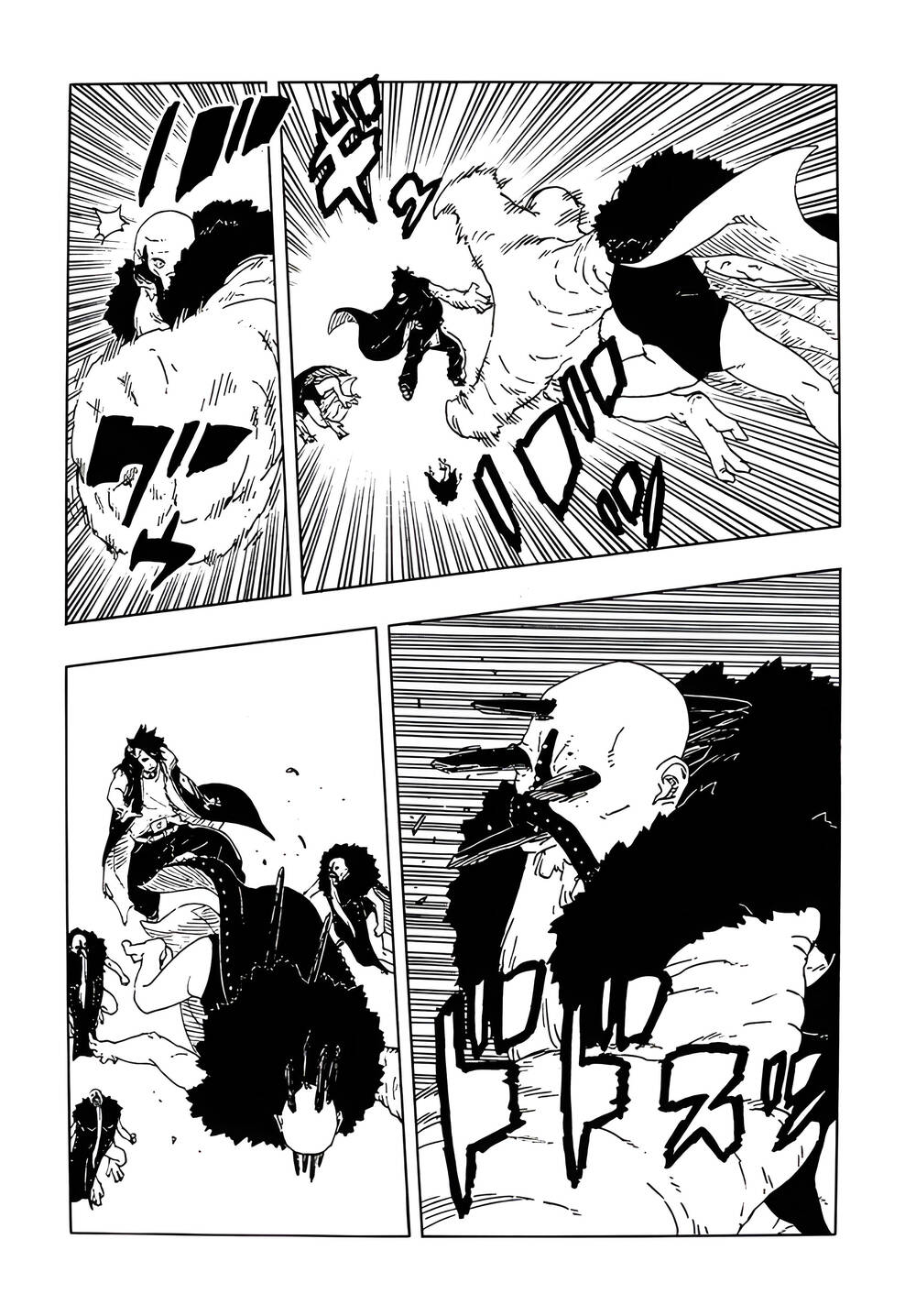 Uzumaki Boruto Chap 109 - Next Chap 110