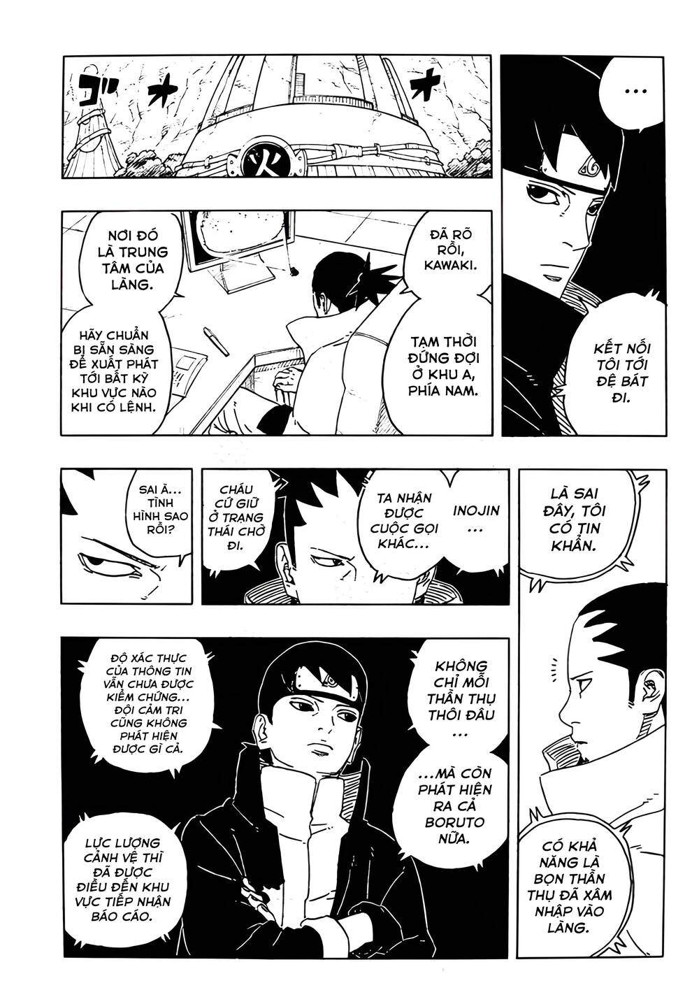 Uzumaki Boruto Chap 109 - Next Chap 110