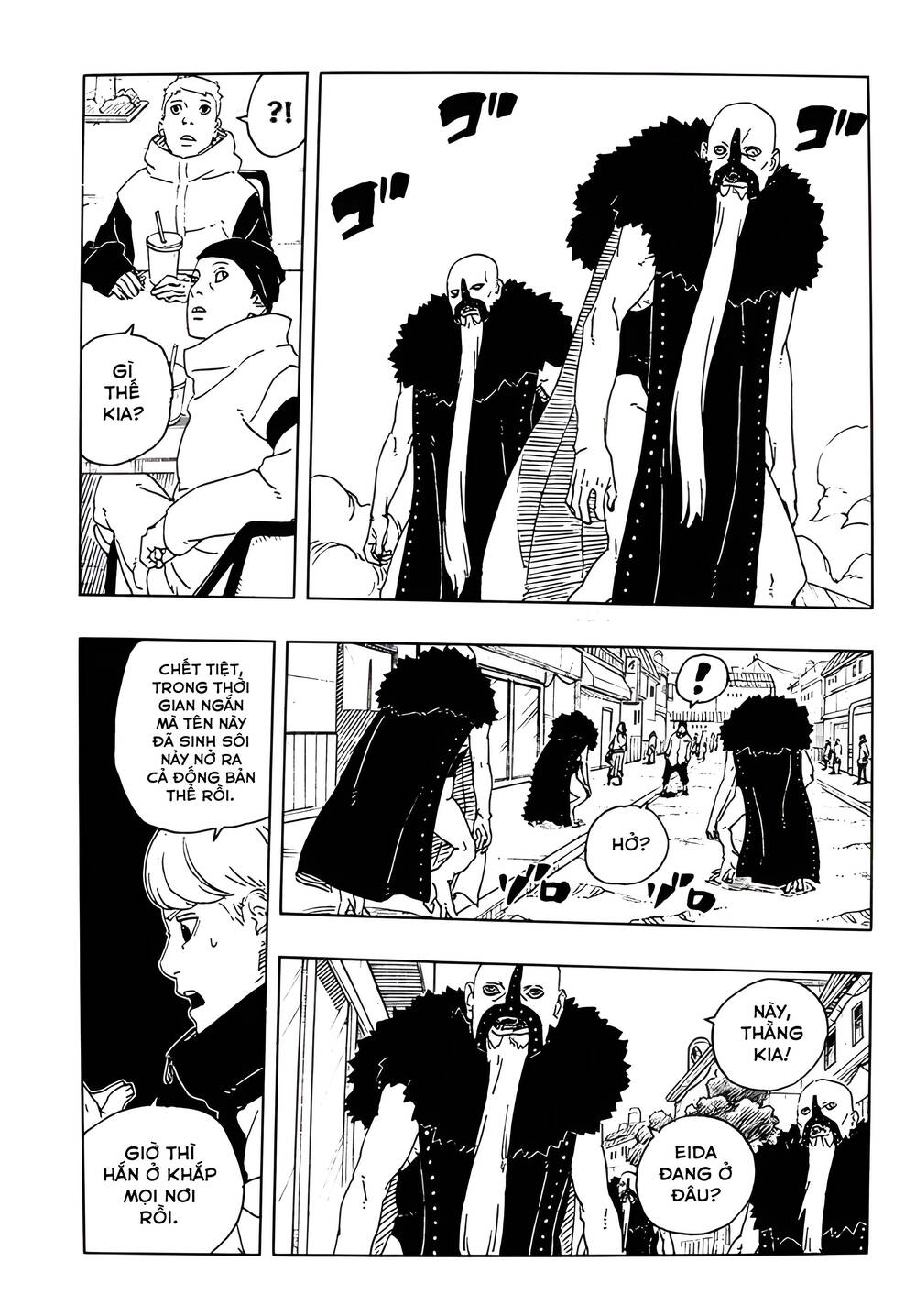 Uzumaki Boruto Chap 109 - Next Chap 110