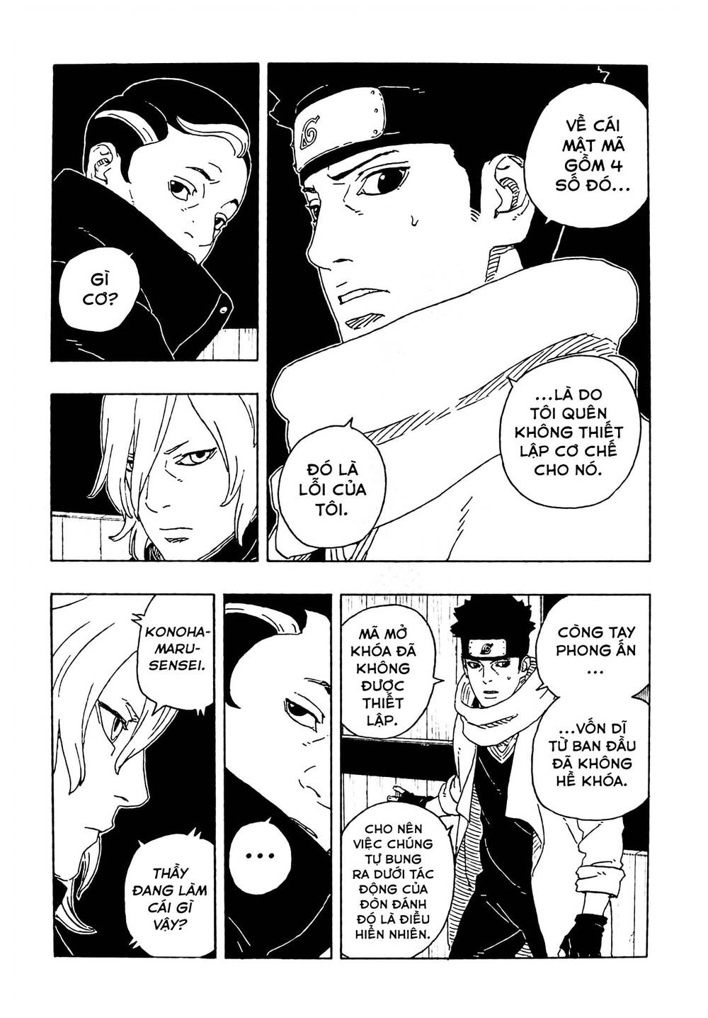 Uzumaki Boruto Chap 109 - Next Chap 110