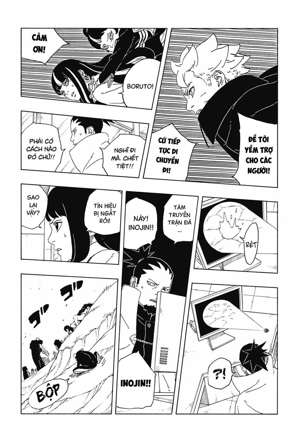 Uzumaki Boruto Chap 113 - Next Chap 114