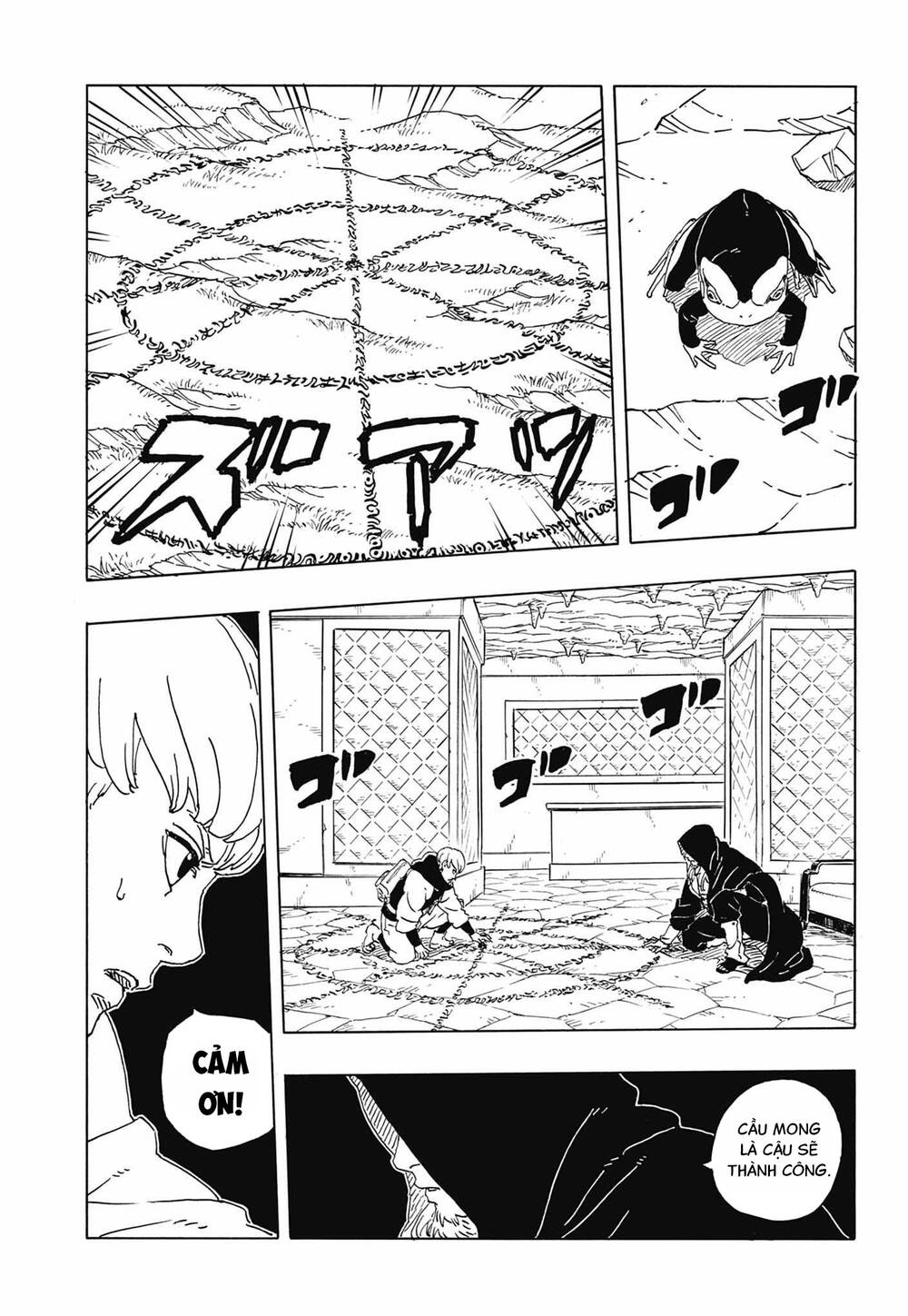 Uzumaki Boruto Chap 113 - Next Chap 114