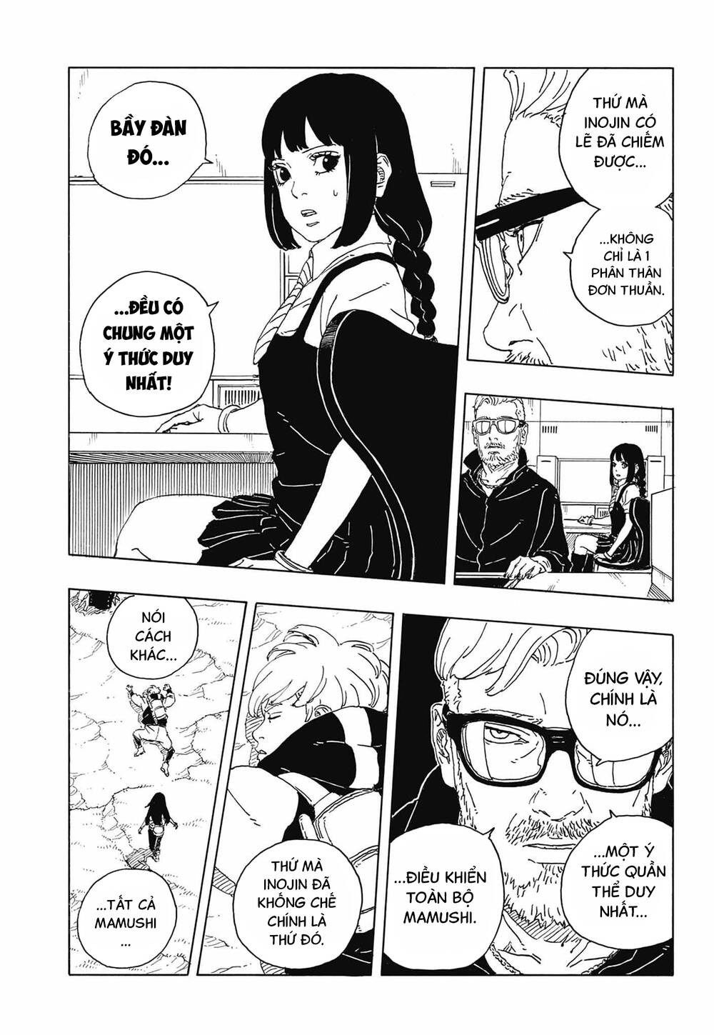 Uzumaki Boruto Chap 113 - Next Chap 114