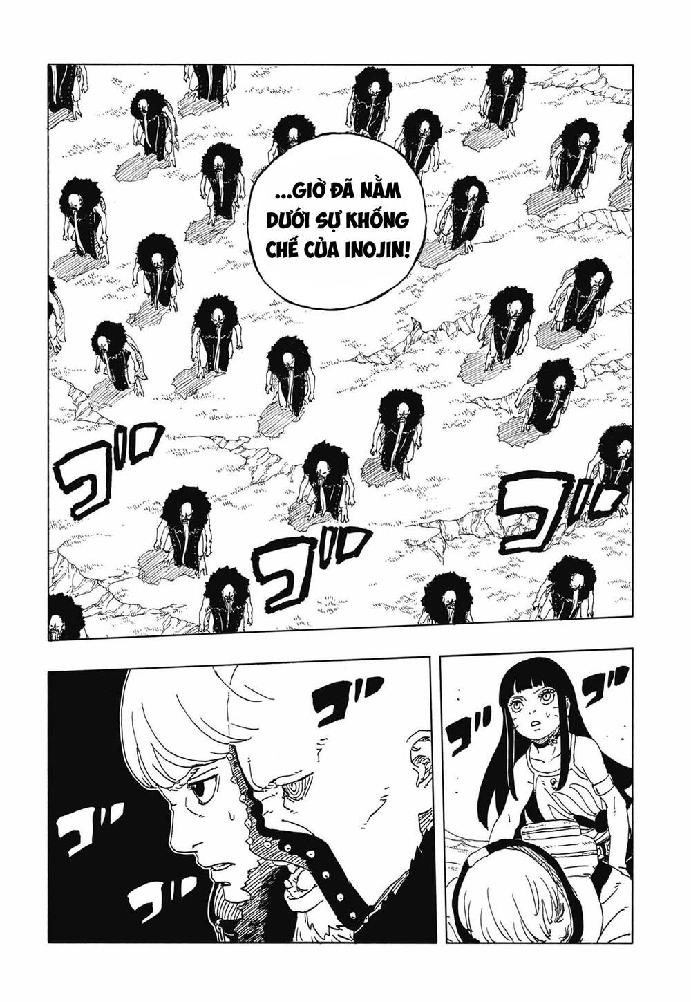 Uzumaki Boruto Chap 113 - Next Chap 114