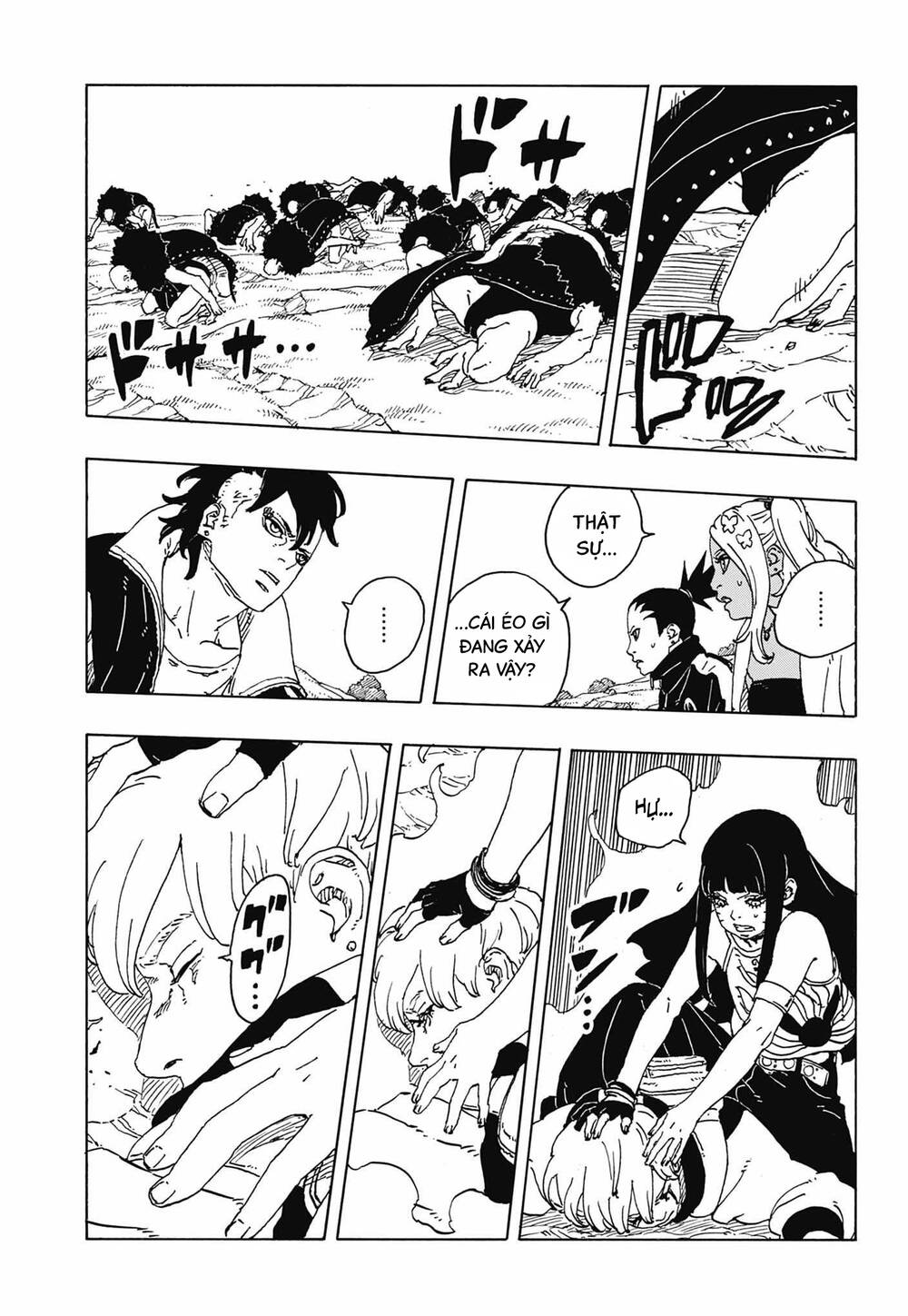 Uzumaki Boruto Chap 113 - Next Chap 114
