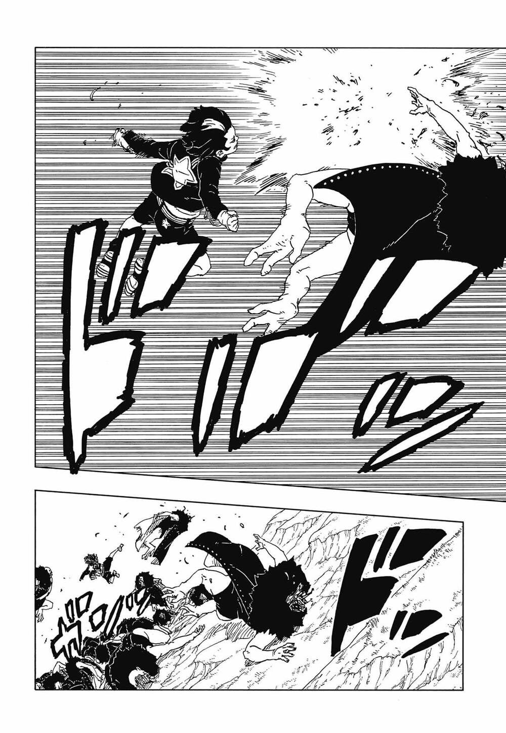 Uzumaki Boruto Chap 113 - Next Chap 114