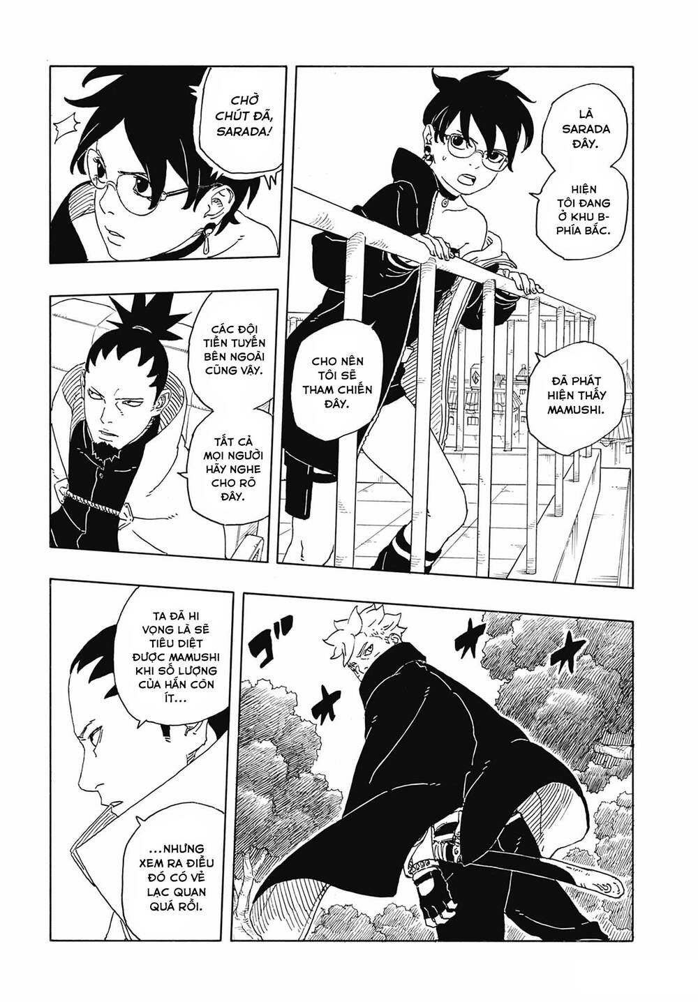 Uzumaki Boruto Chap 110 - Next Chap 111