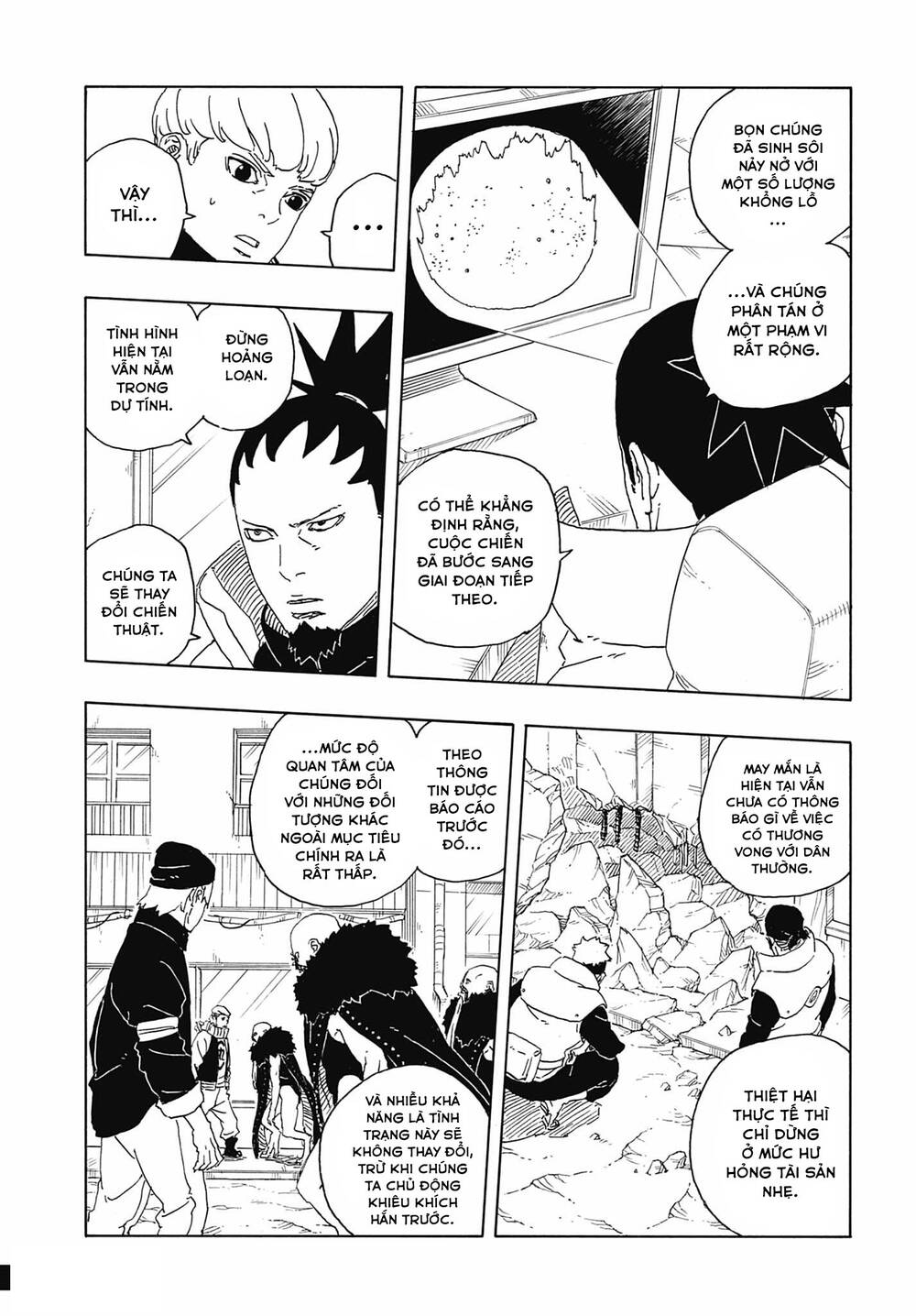 Uzumaki Boruto Chap 110 - Next Chap 111