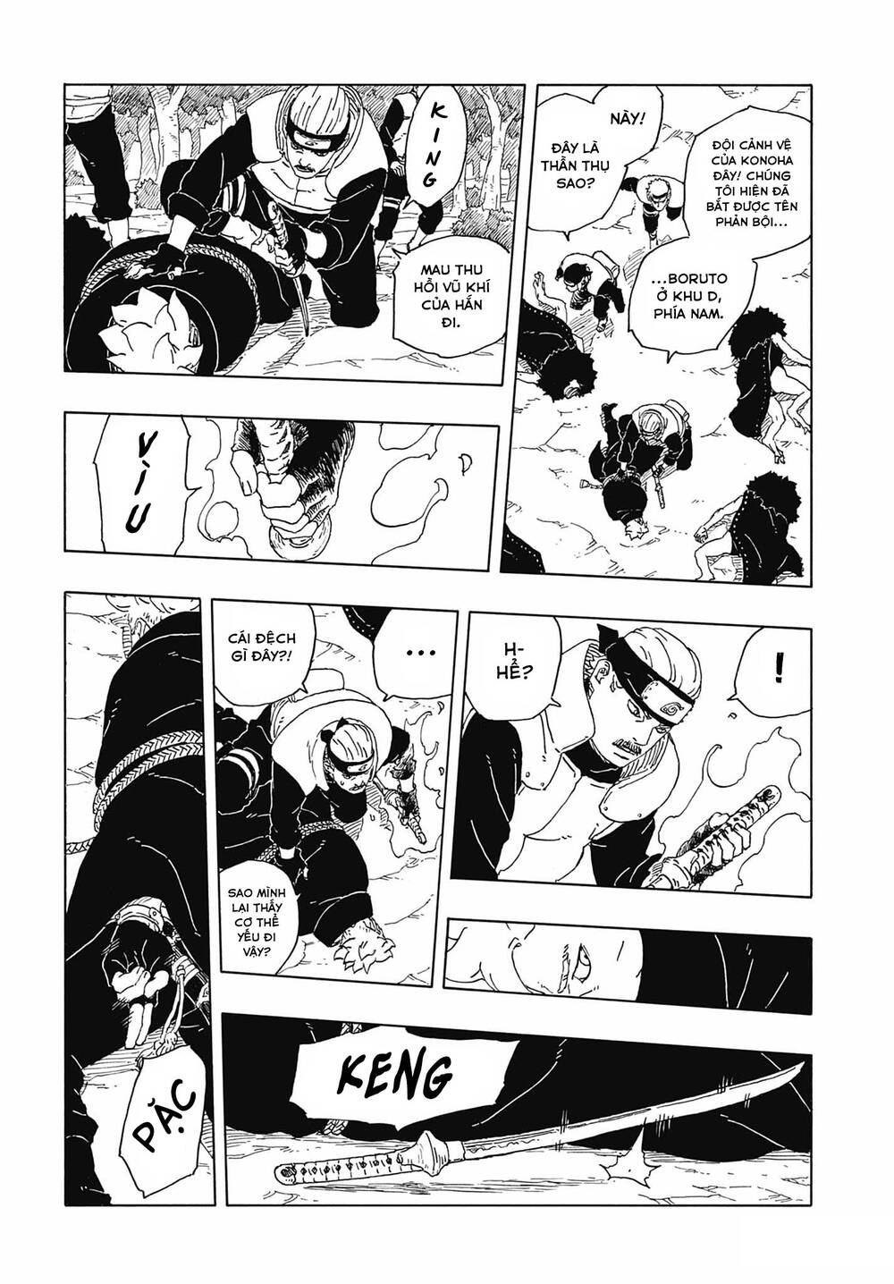 Uzumaki Boruto Chap 110 - Next Chap 111