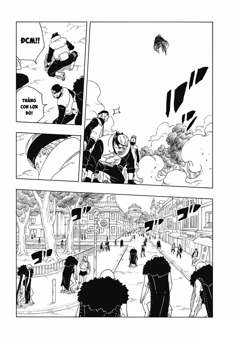 Uzumaki Boruto Chap 110 - Next Chap 111