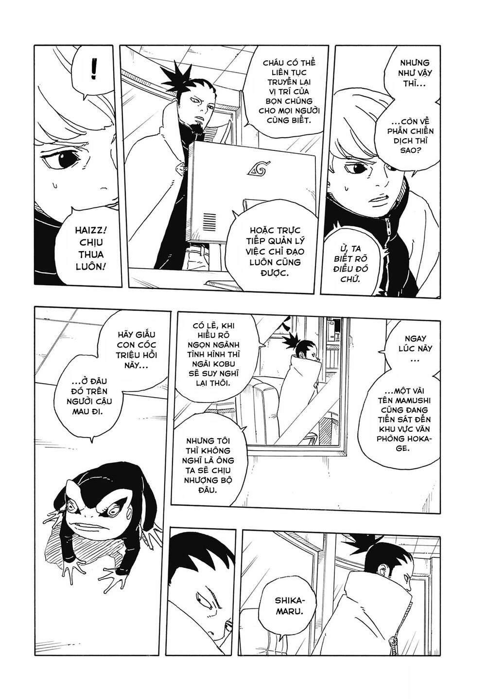 Uzumaki Boruto Chap 110 - Next Chap 111
