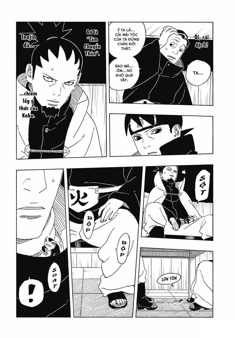 Uzumaki Boruto Chap 110 - Next Chap 111