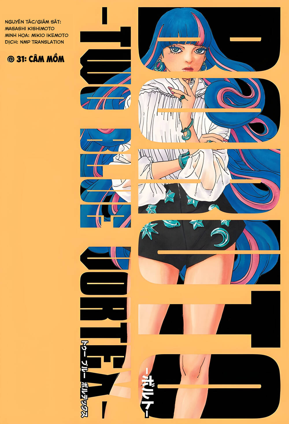 Uzumaki Boruto Chap 111 - Next Chap 112