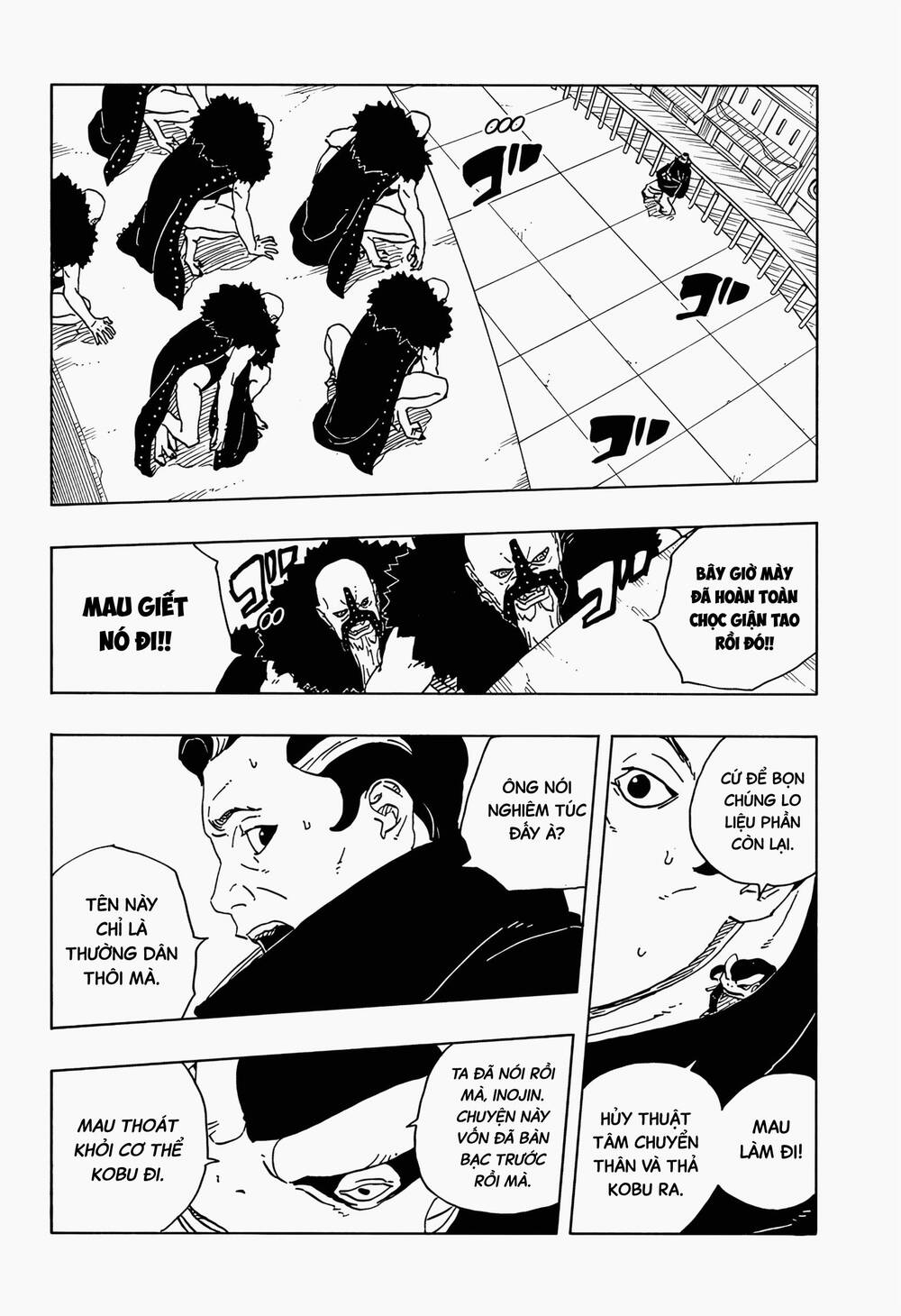 Uzumaki Boruto Chap 111 - Next Chap 112