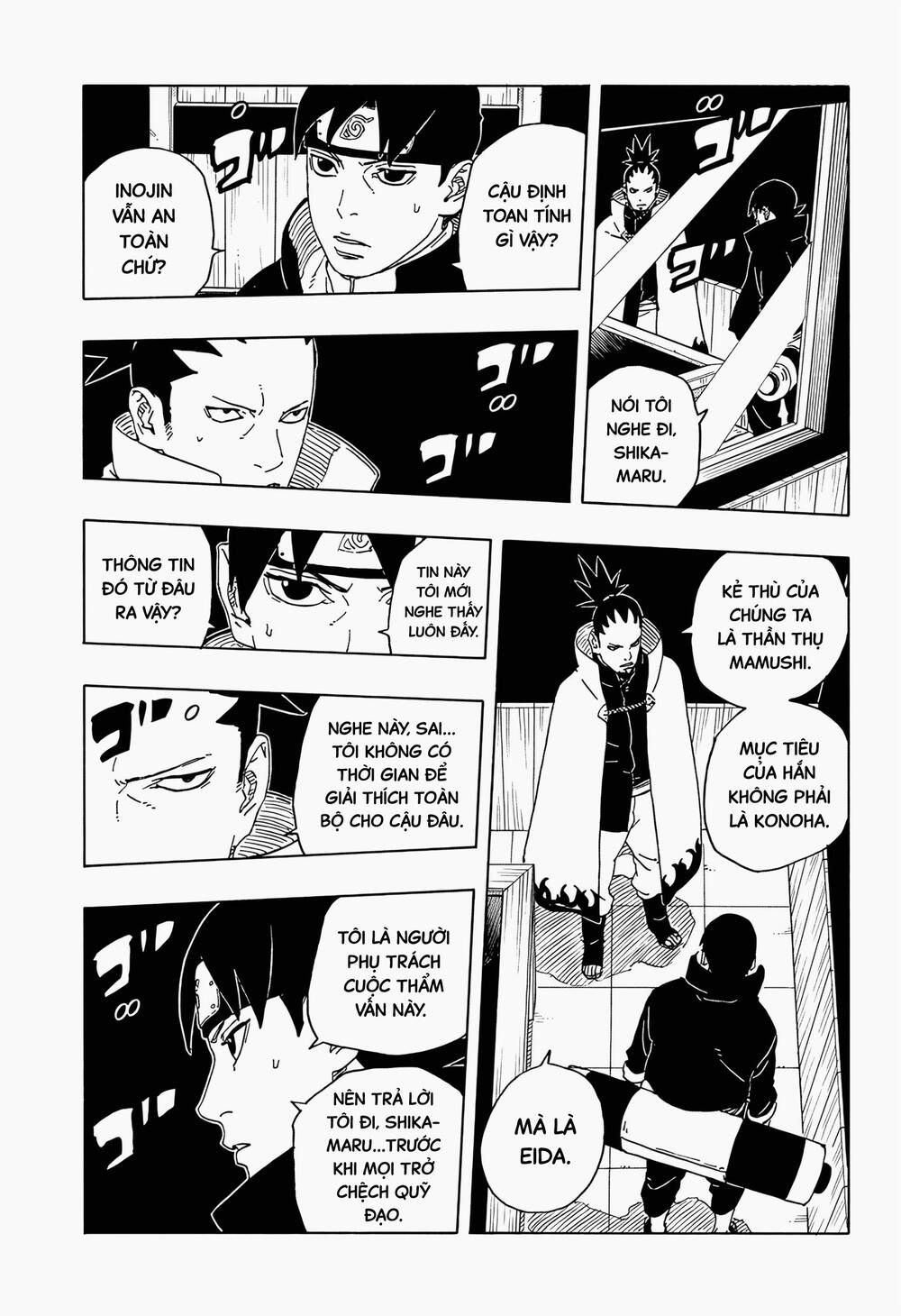 Uzumaki Boruto Chap 111 - Next Chap 112