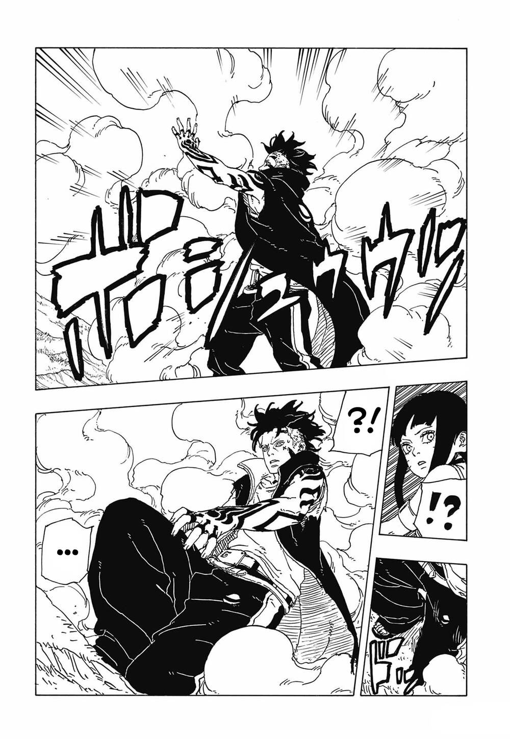 Uzumaki Boruto Chap 112 - Next Chap 113