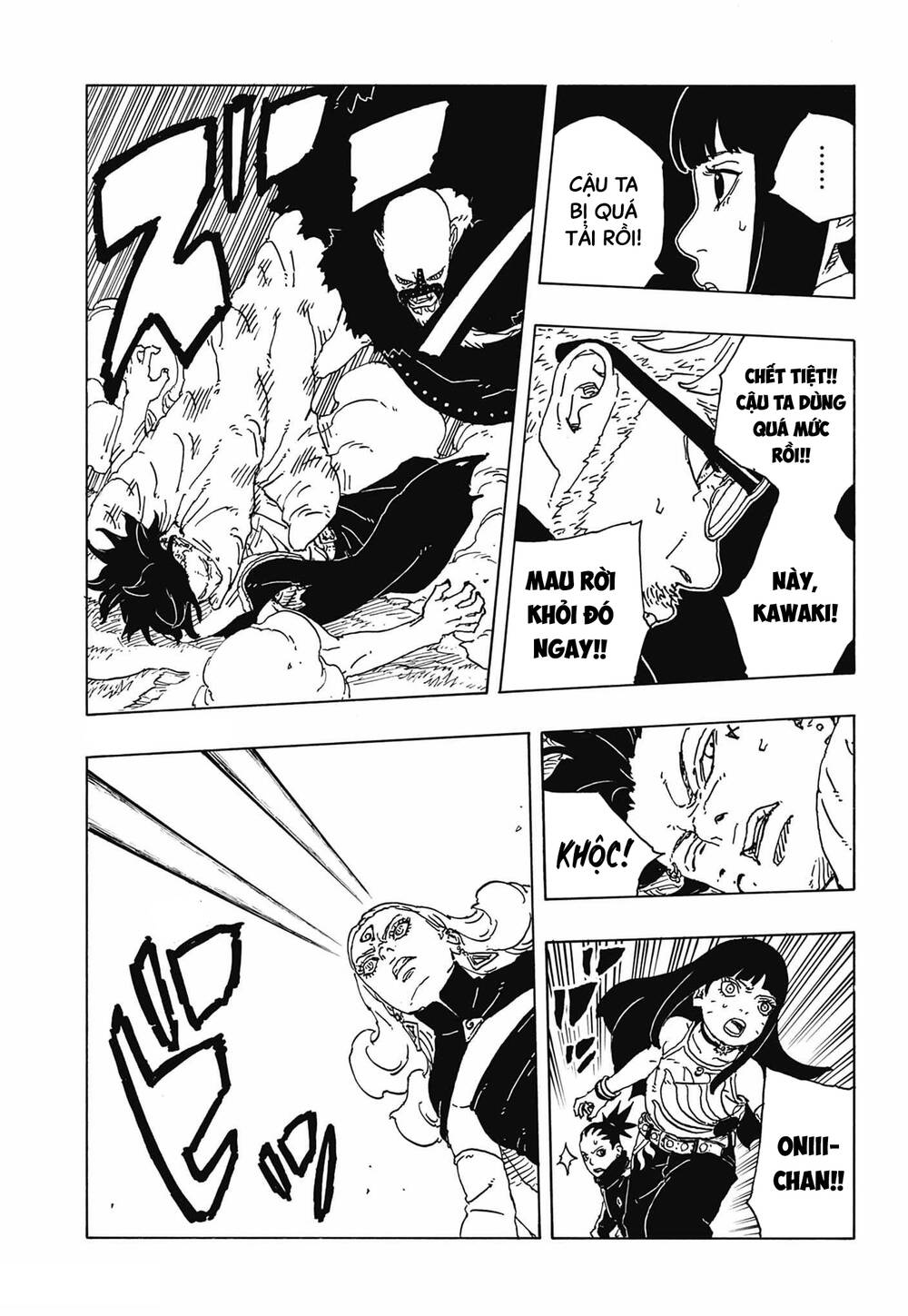 Uzumaki Boruto Chap 112 - Next Chap 113