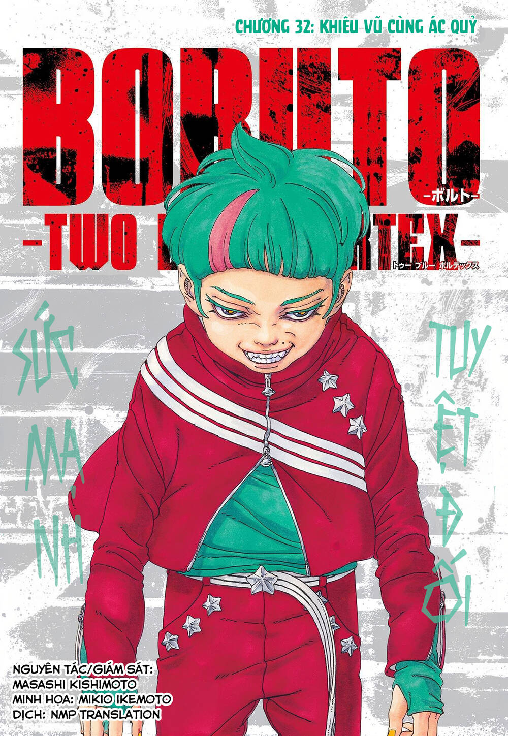 Uzumaki Boruto Chap 112 - Next Chap 113