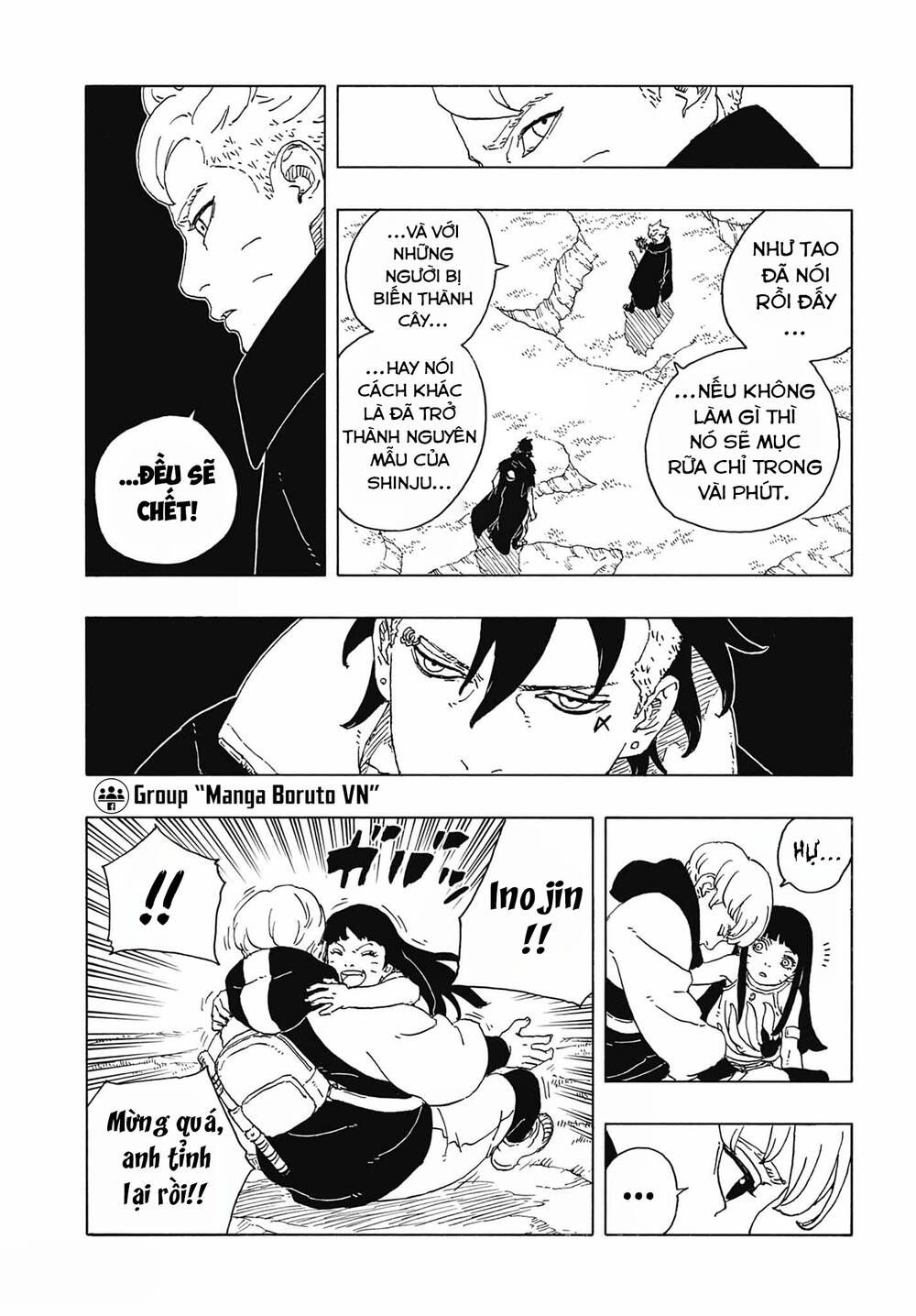 Uzumaki Boruto Chap 114 - Next Chap 115