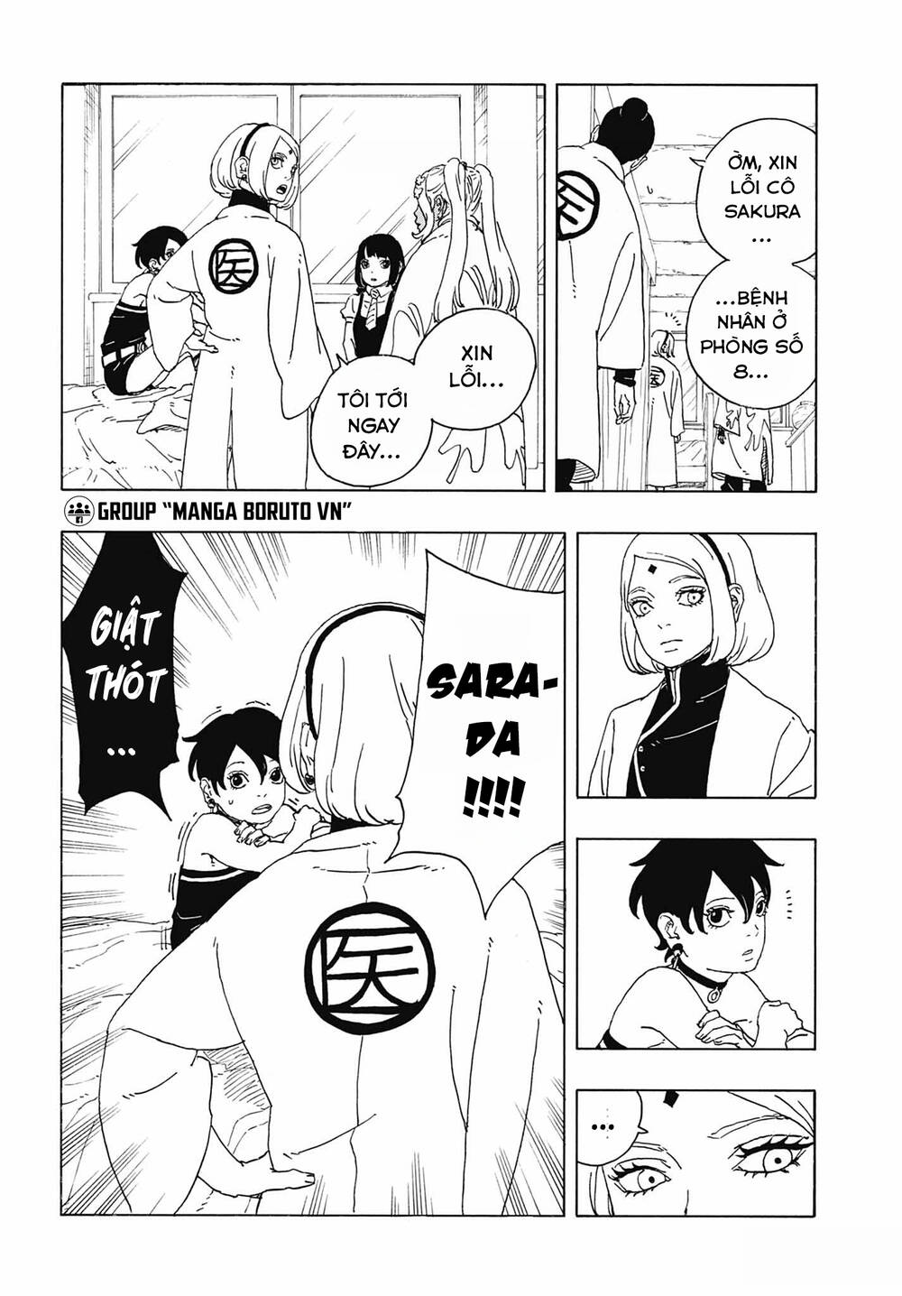 Uzumaki Boruto Chap 114 - Next Chap 115