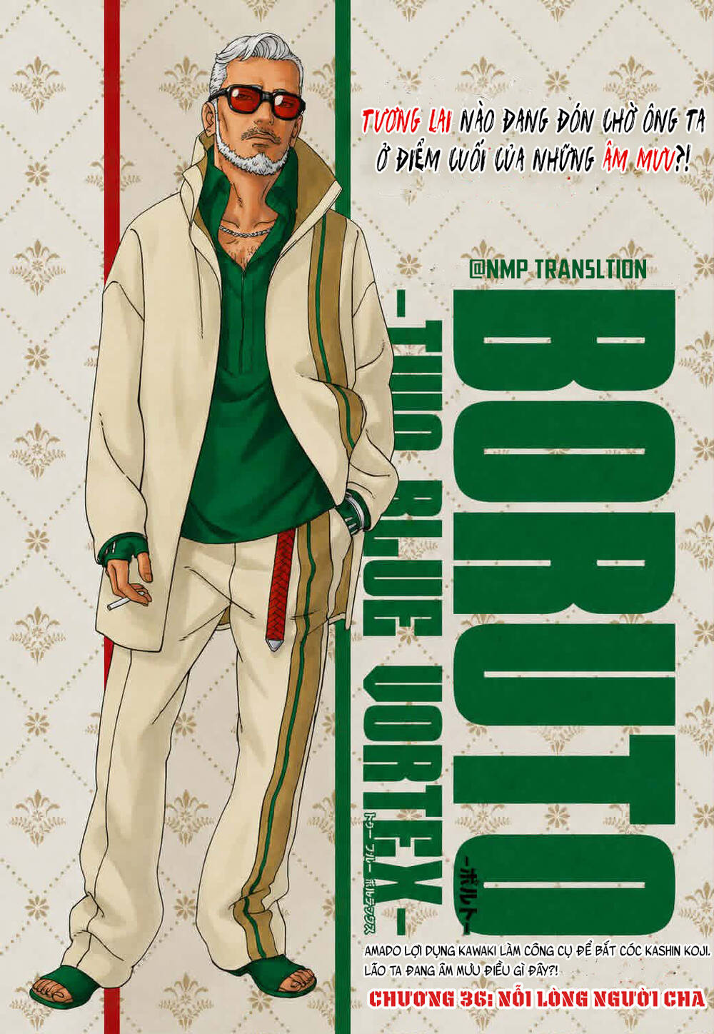 Uzumaki Boruto Chap 116 - Next Chap 117