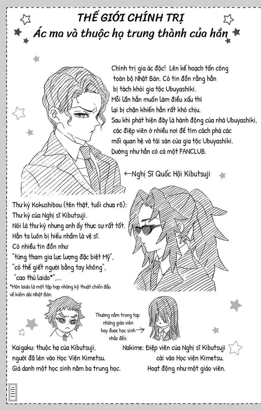 Thanh Gươm Diệt Quỷ Chap 205.9 - Next Chap 206.9
