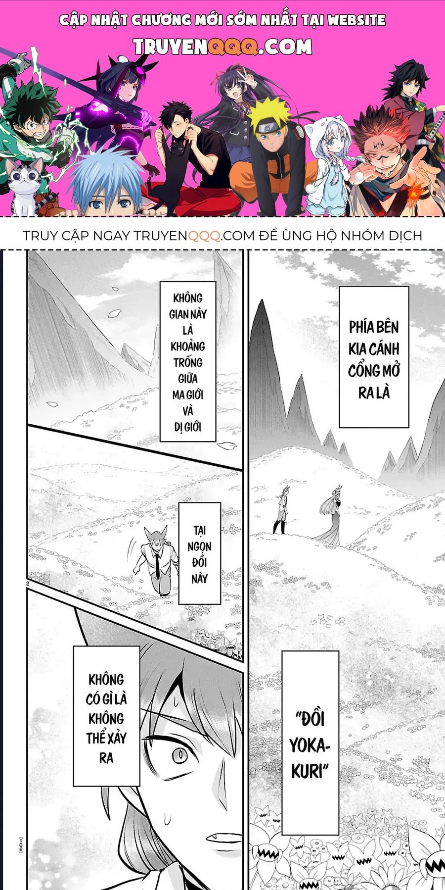 Chào Mừng Cậu Đến Trường Iruma-Kun Chap 441 - Next Chap 442