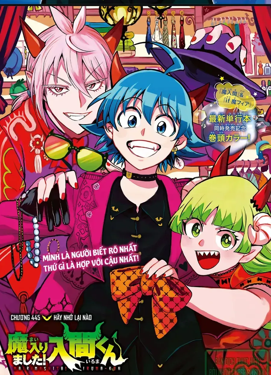 Chào Mừng Cậu Đến Trường Iruma-Kun Chap 445 - Next Chap 446
