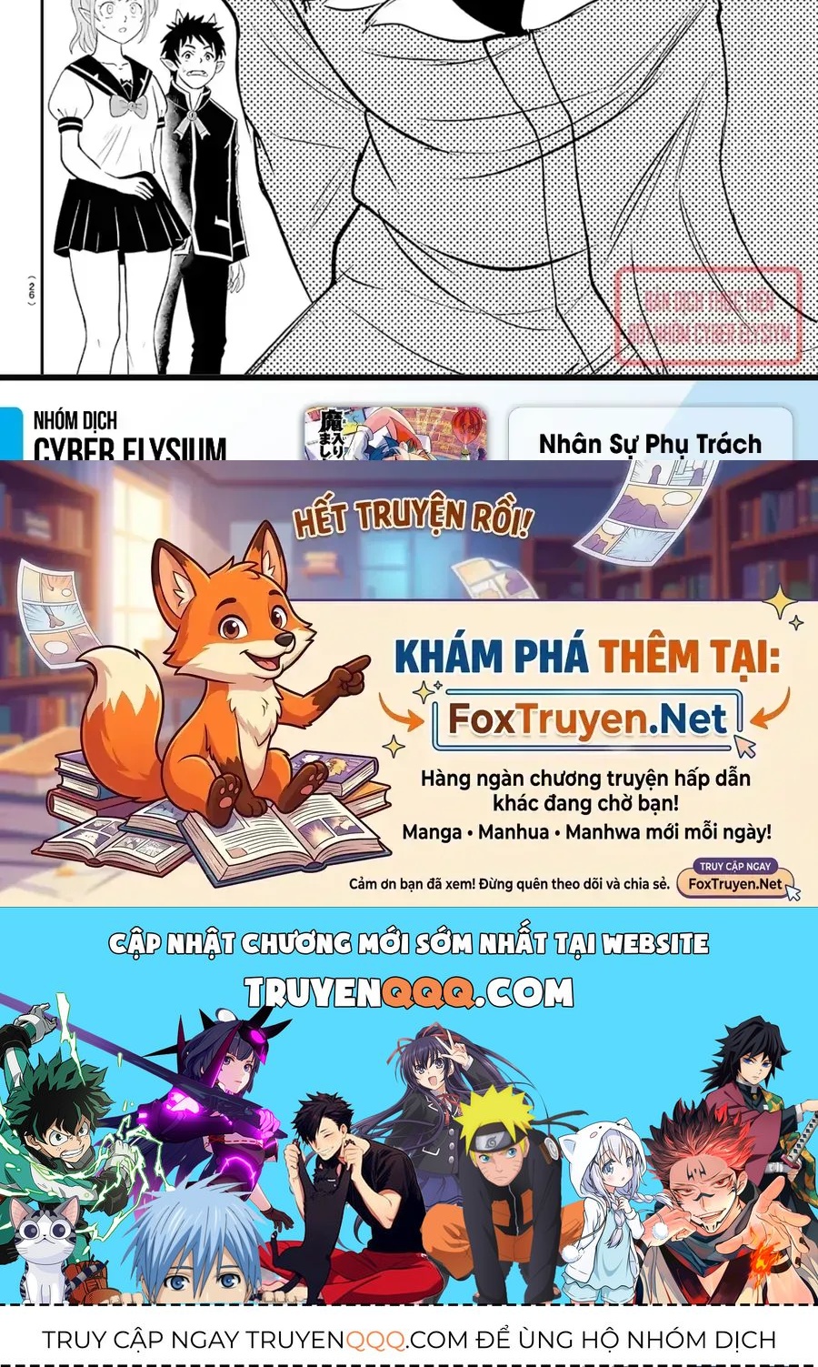 Chào Mừng Cậu Đến Trường Iruma-Kun Chap 445 - Next Chap 446