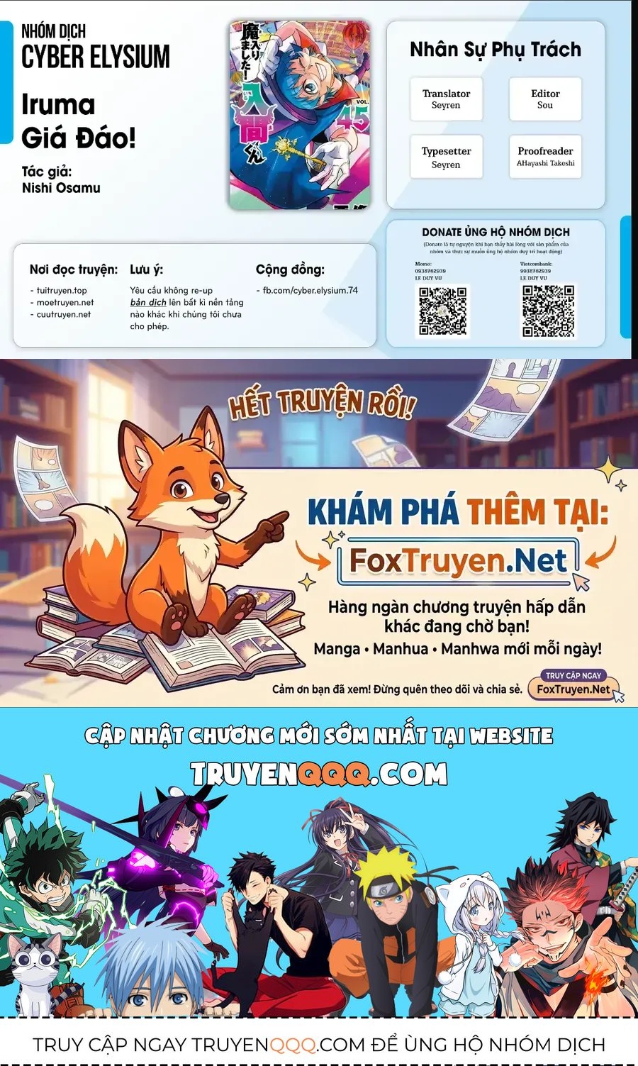 Chào Mừng Cậu Đến Trường Iruma-Kun Chap 446 - Next Chap 447