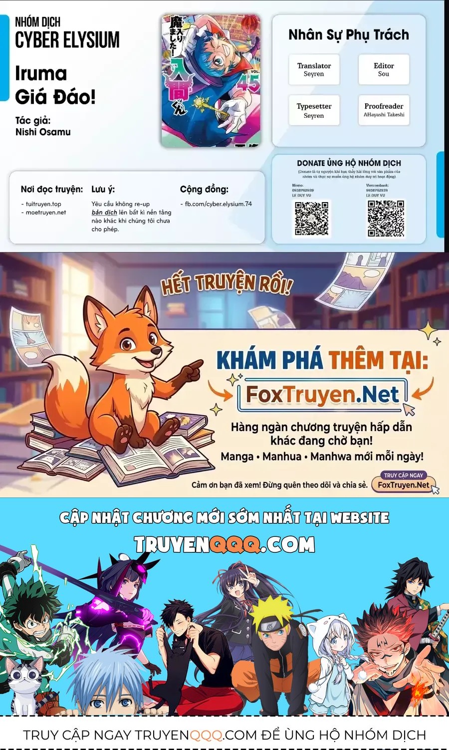 Chào Mừng Cậu Đến Trường Iruma-Kun Chap 448 - Next Chap 449