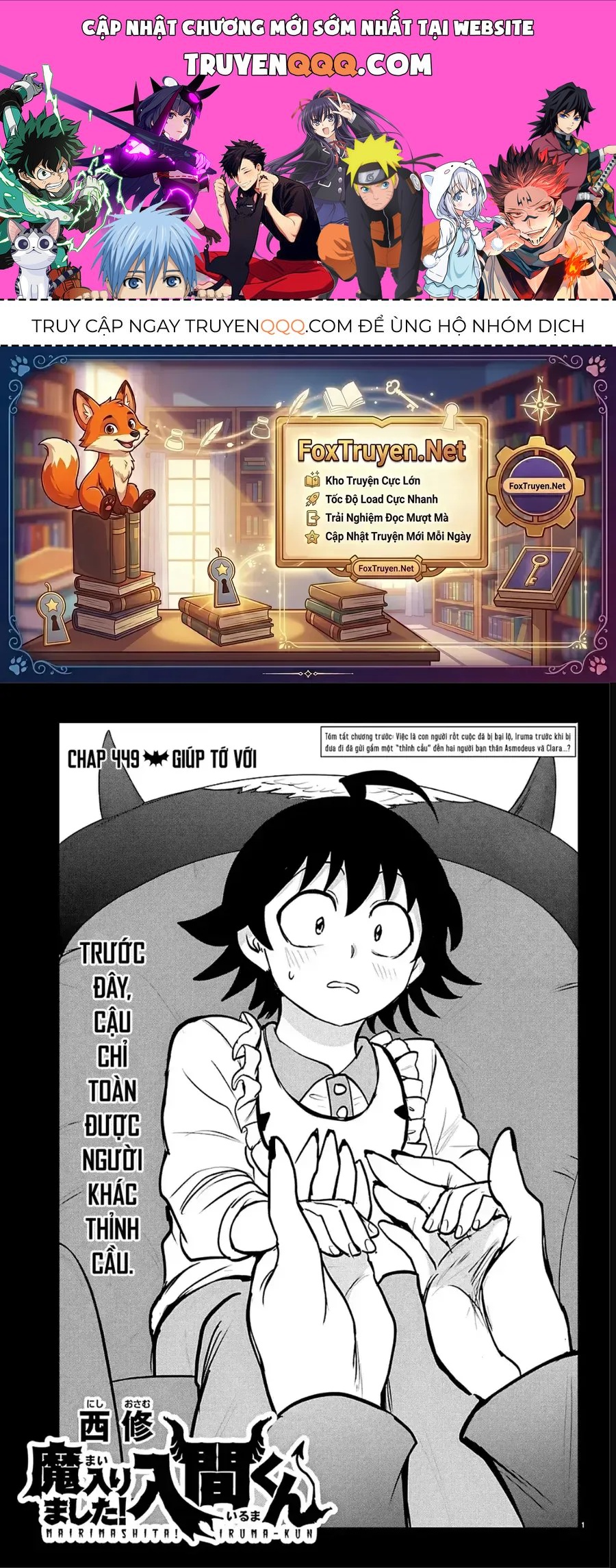 Chào Mừng Cậu Đến Trường Iruma-Kun Chap 449 - Next Chap 450
