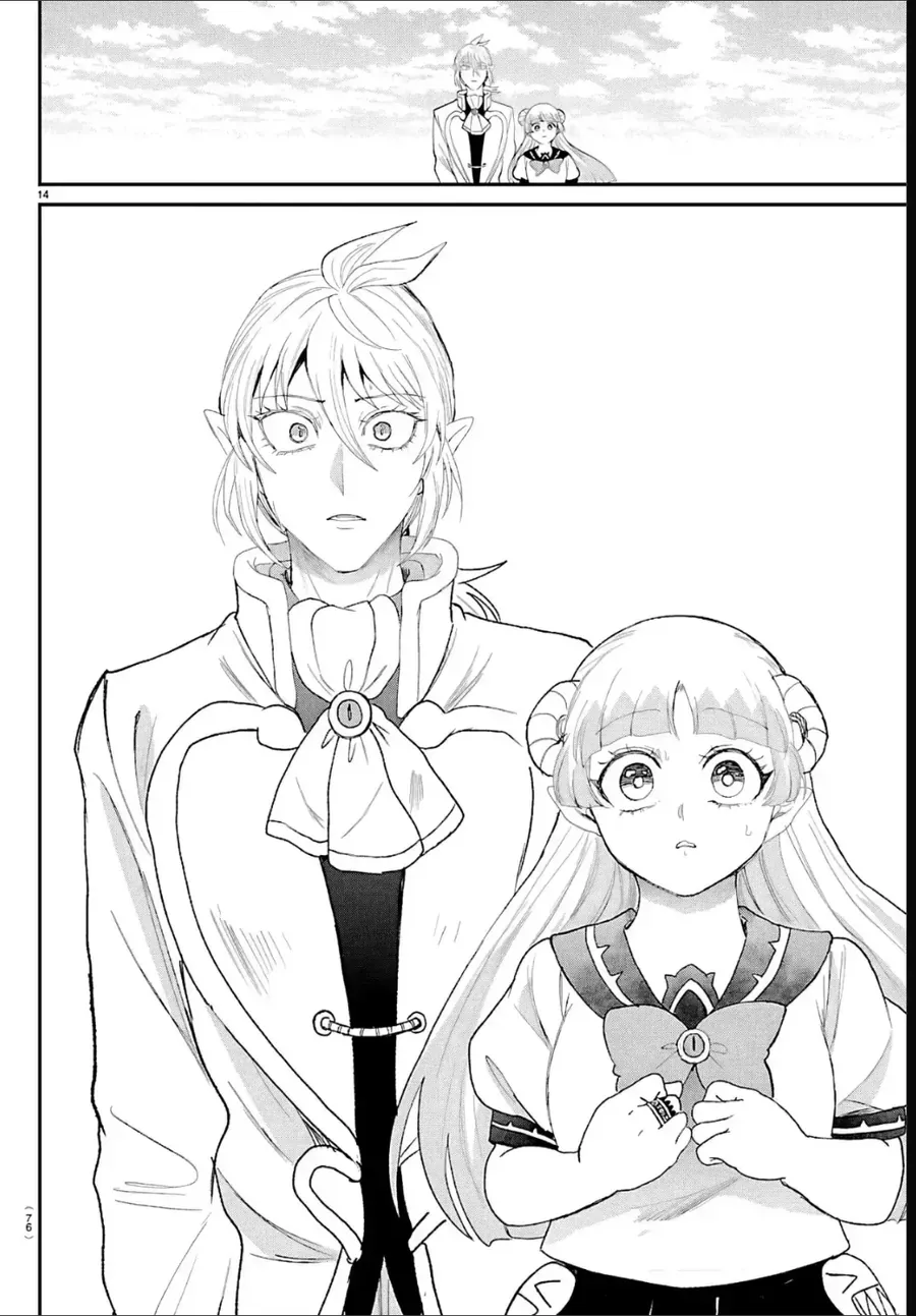 Chào Mừng Cậu Đến Trường Iruma-Kun Chap 449 - Next Chap 450