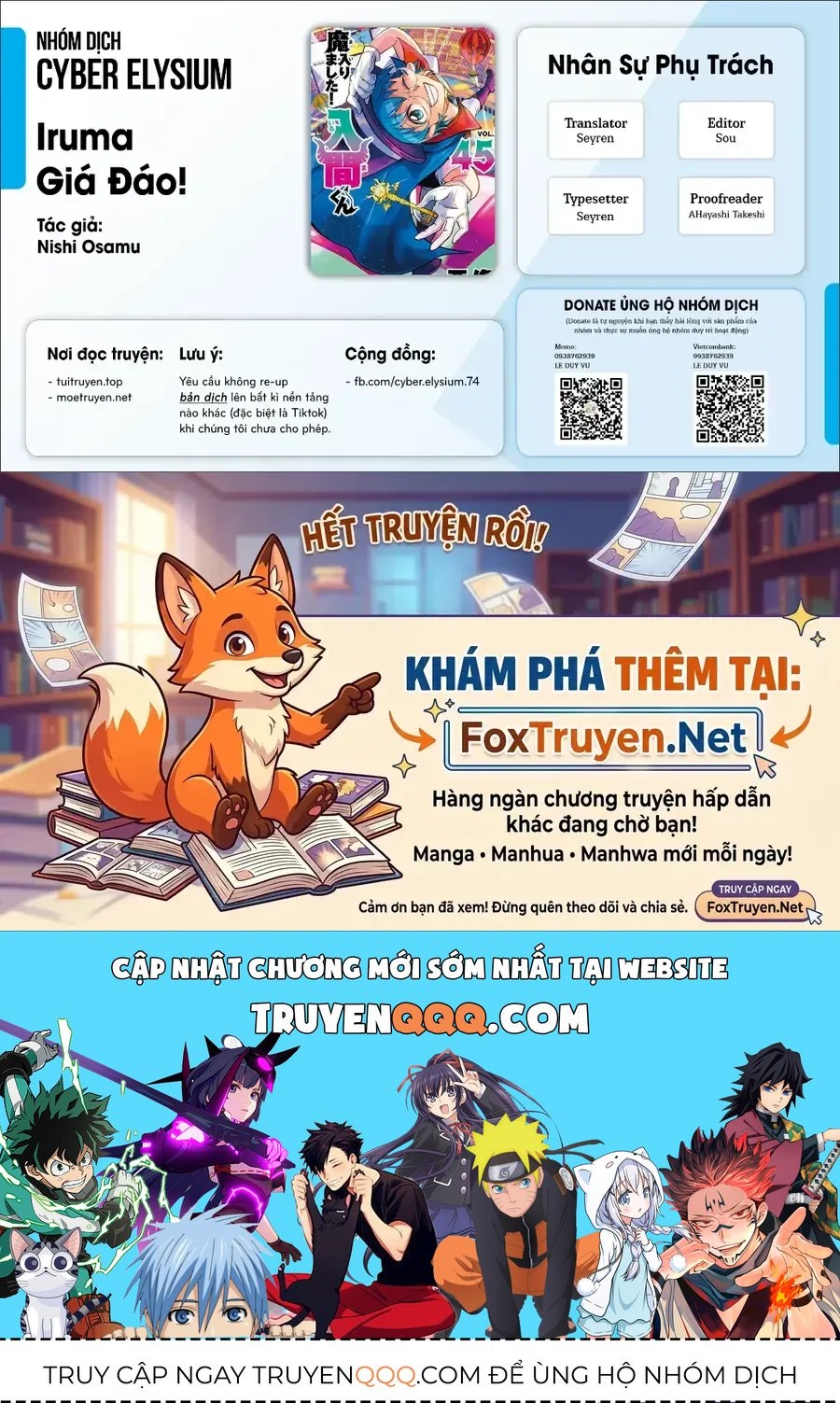 Chào Mừng Cậu Đến Trường Iruma-Kun Chap 449 - Next Chap 450