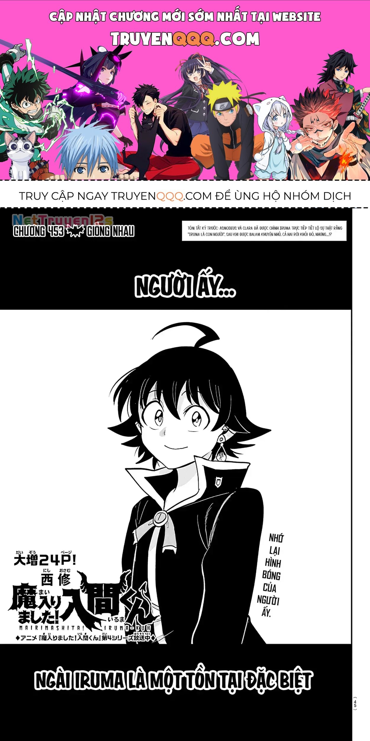 Chào Mừng Cậu Đến Trường Iruma-Kun Chap 453 - Next Chap 454