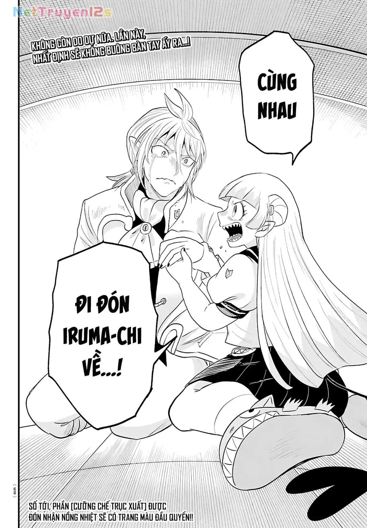 Chào Mừng Cậu Đến Trường Iruma-Kun Chap 453 - Next Chap 454