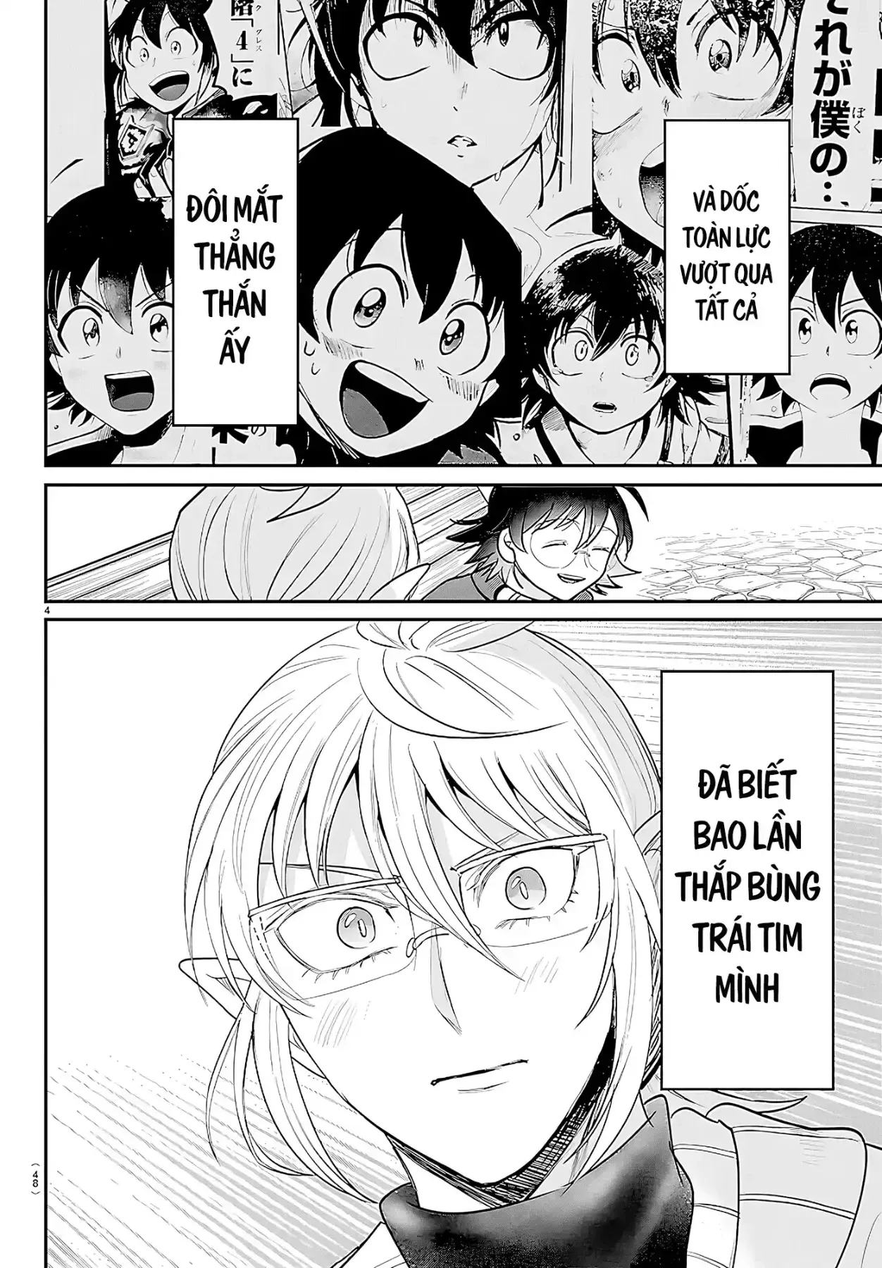 Chào Mừng Cậu Đến Trường Iruma-Kun Chap 453 - Next Chap 454