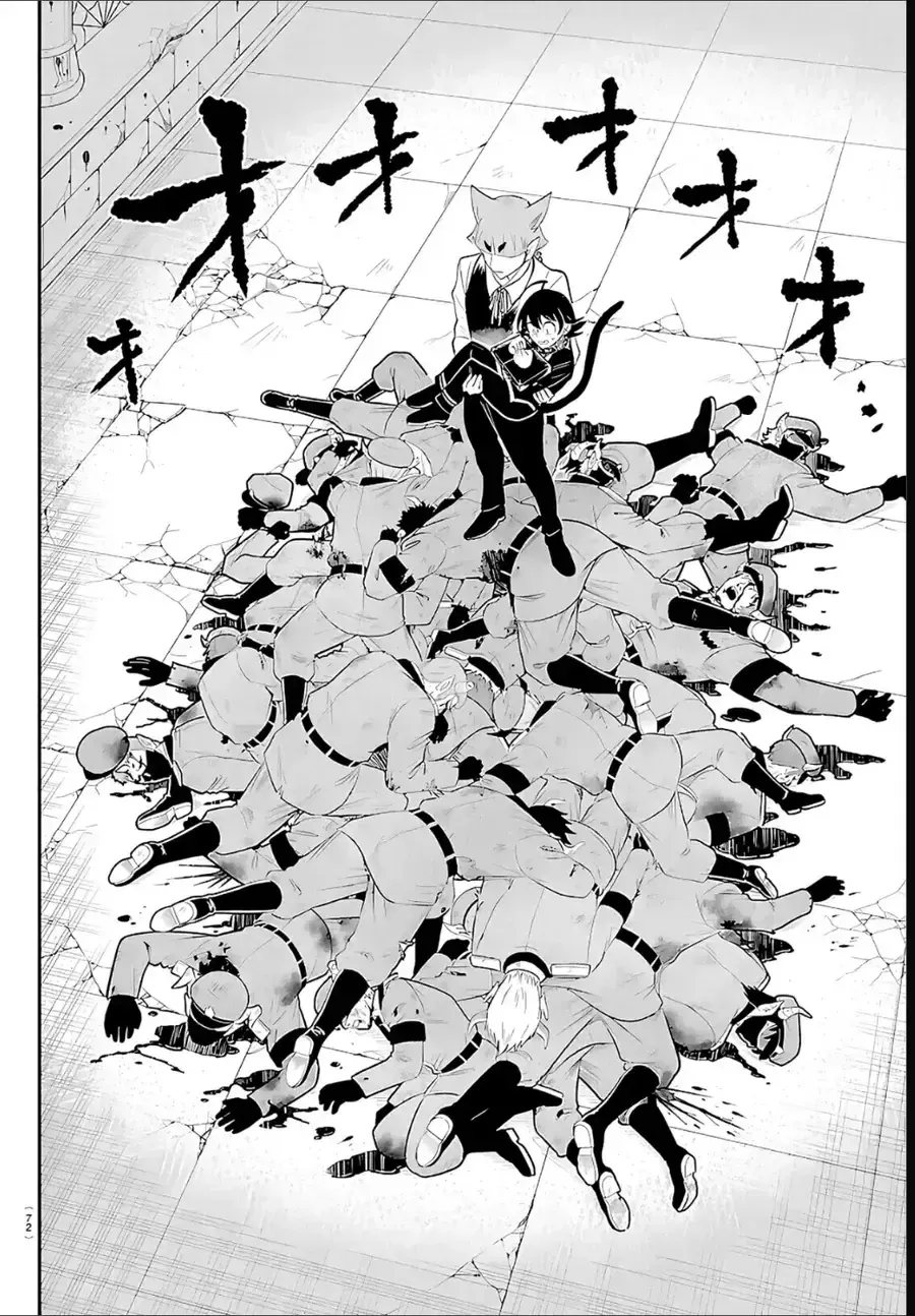 Chào Mừng Cậu Đến Trường Iruma-Kun Chap 450 - Next Chap 451