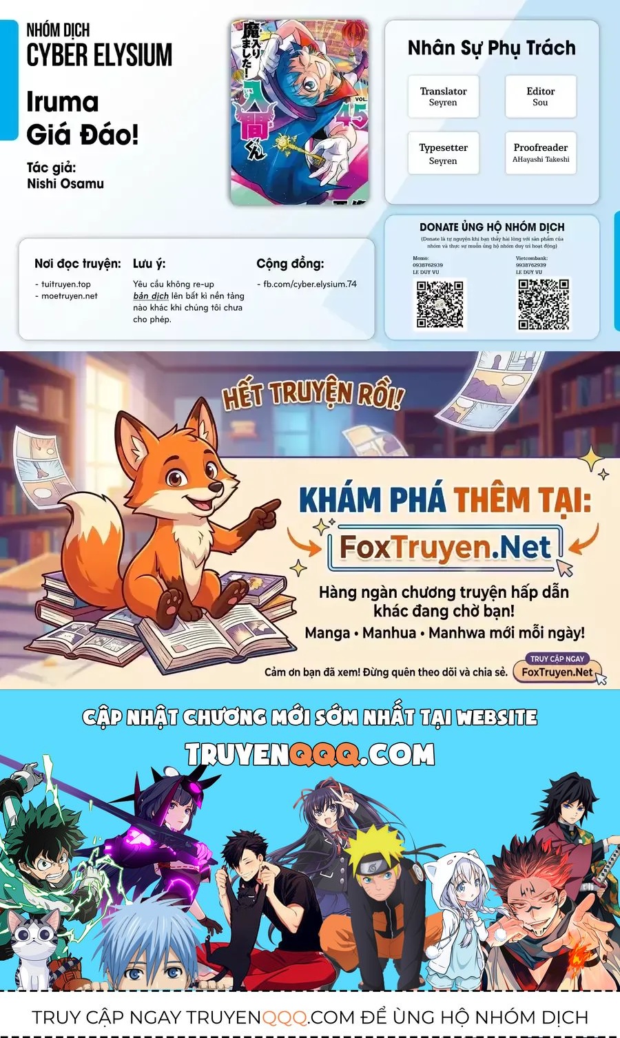 Chào Mừng Cậu Đến Trường Iruma-Kun Chap 451 - Next Chap 452