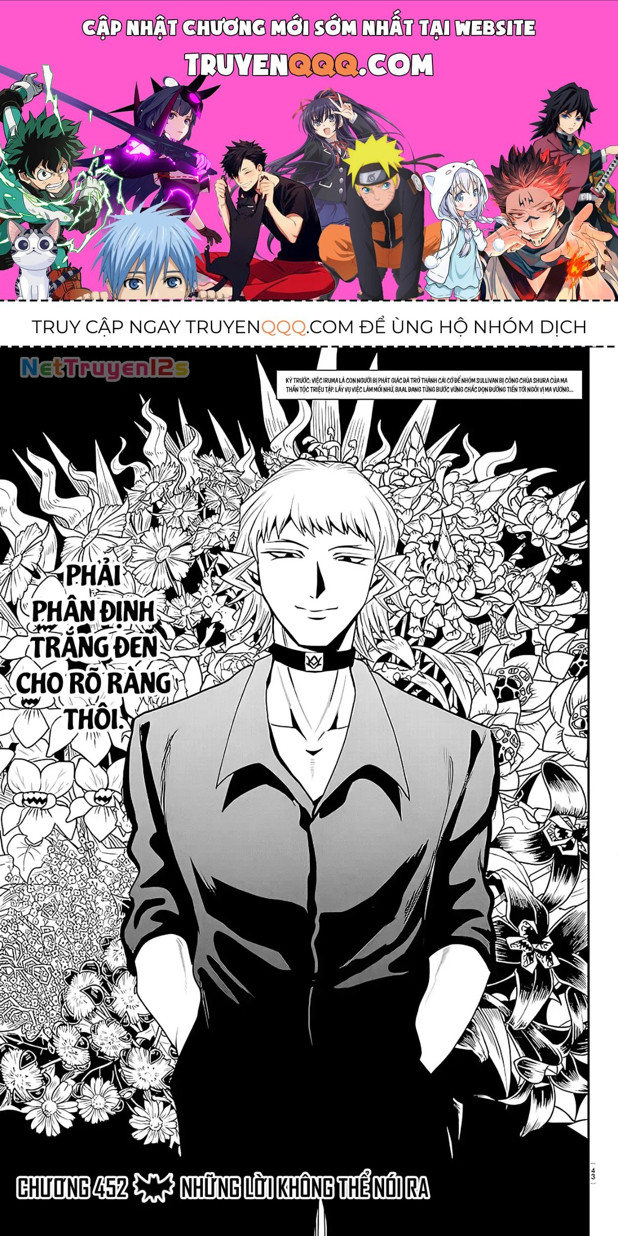 Chào Mừng Cậu Đến Trường Iruma-Kun Chap 452 - Next Chap 453