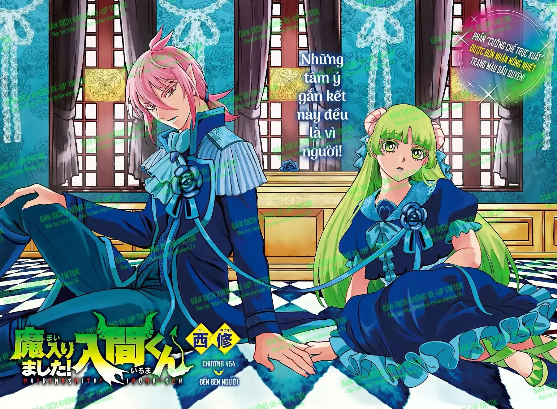Chào Mừng Cậu Đến Trường Iruma-Kun Chap 454 - Next Chap 455