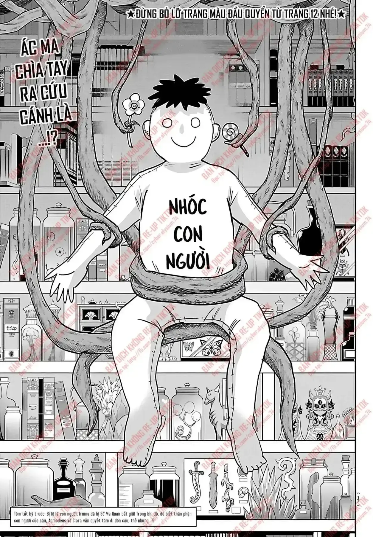 Chào Mừng Cậu Đến Trường Iruma-Kun Chap 454 - Next Chap 455