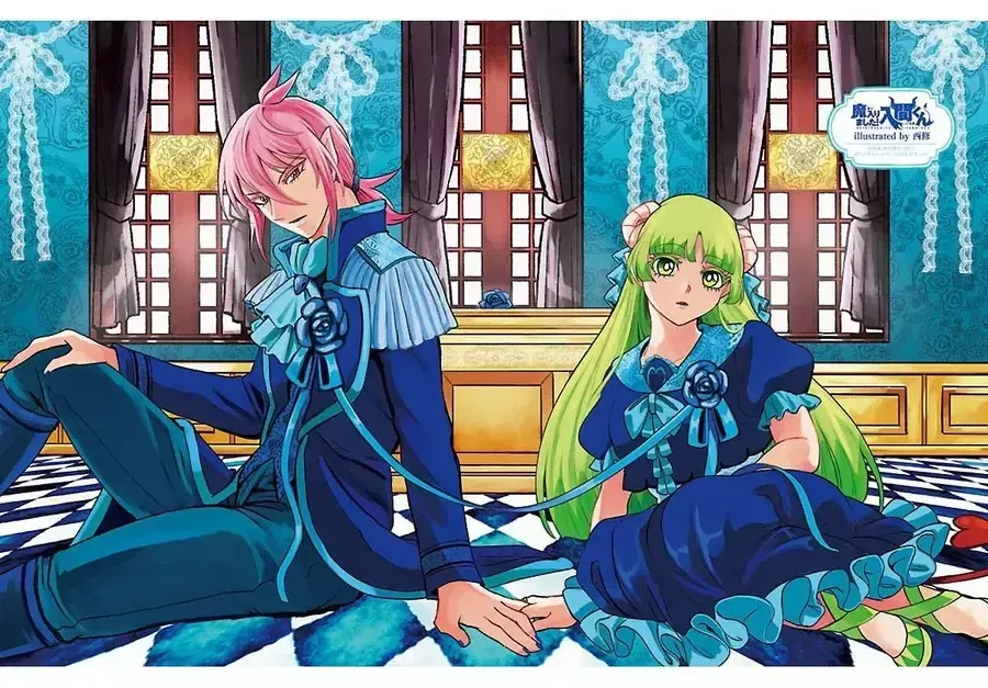 Chào Mừng Cậu Đến Trường Iruma-Kun Chap 457 - Next Chap 458