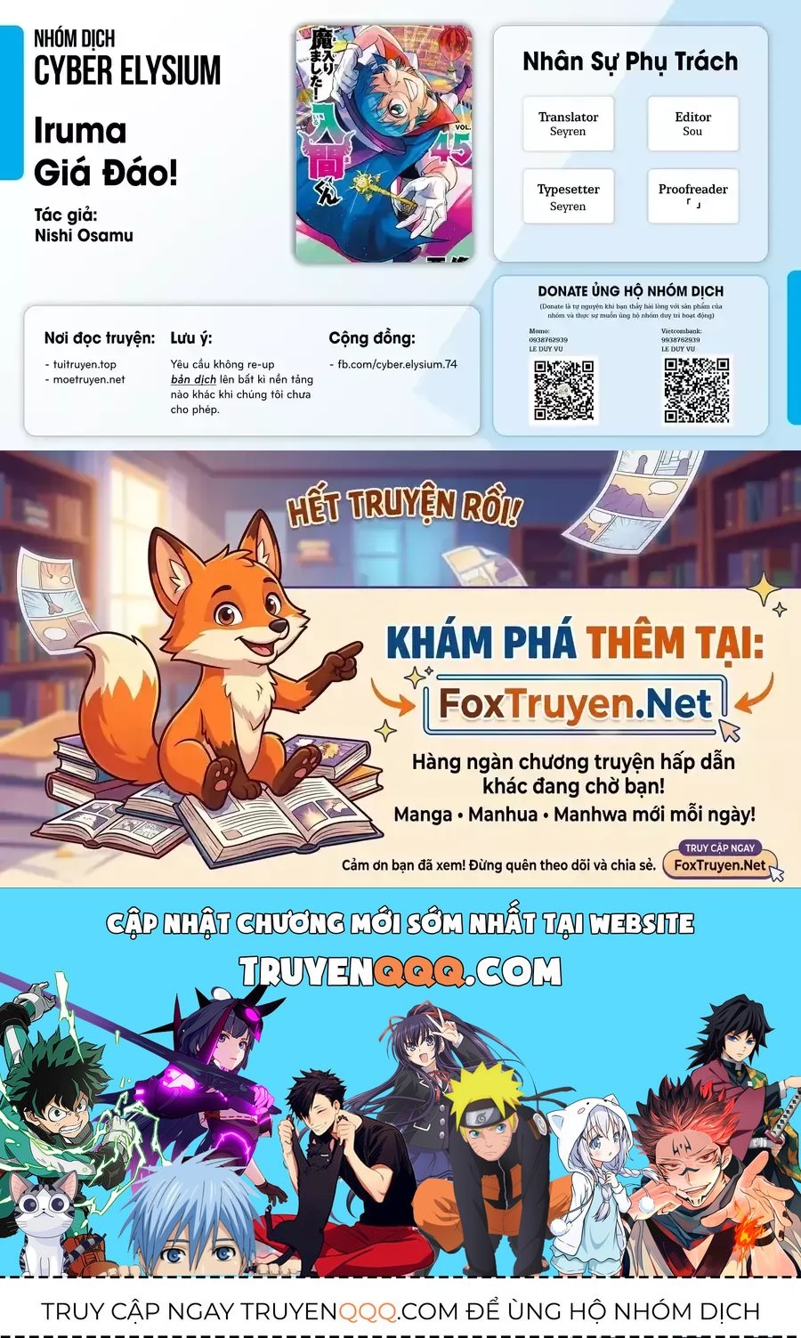 Chào Mừng Cậu Đến Trường Iruma-Kun Chap 457 - Next Chap 458