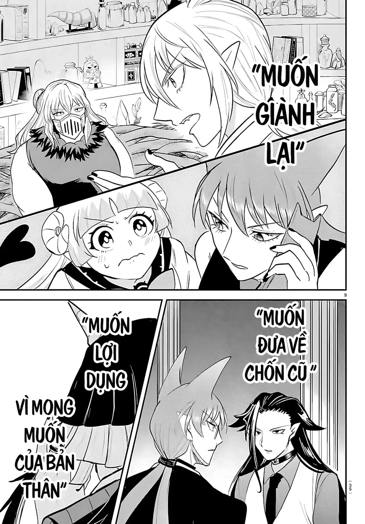 Chào Mừng Cậu Đến Trường Iruma-Kun Chap 458 - Next Chap 459