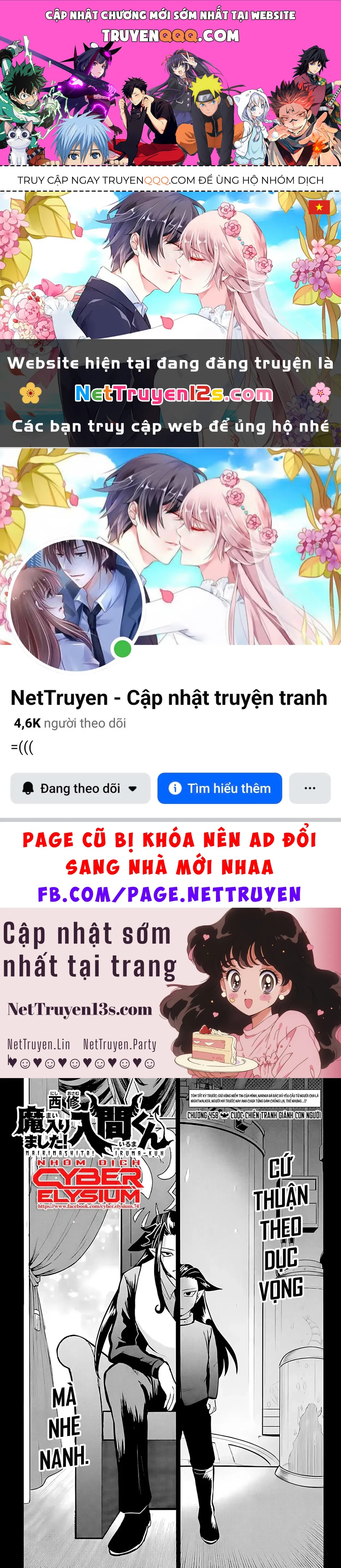Chào Mừng Cậu Đến Trường Iruma-Kun Chap 458 - Next Chap 459