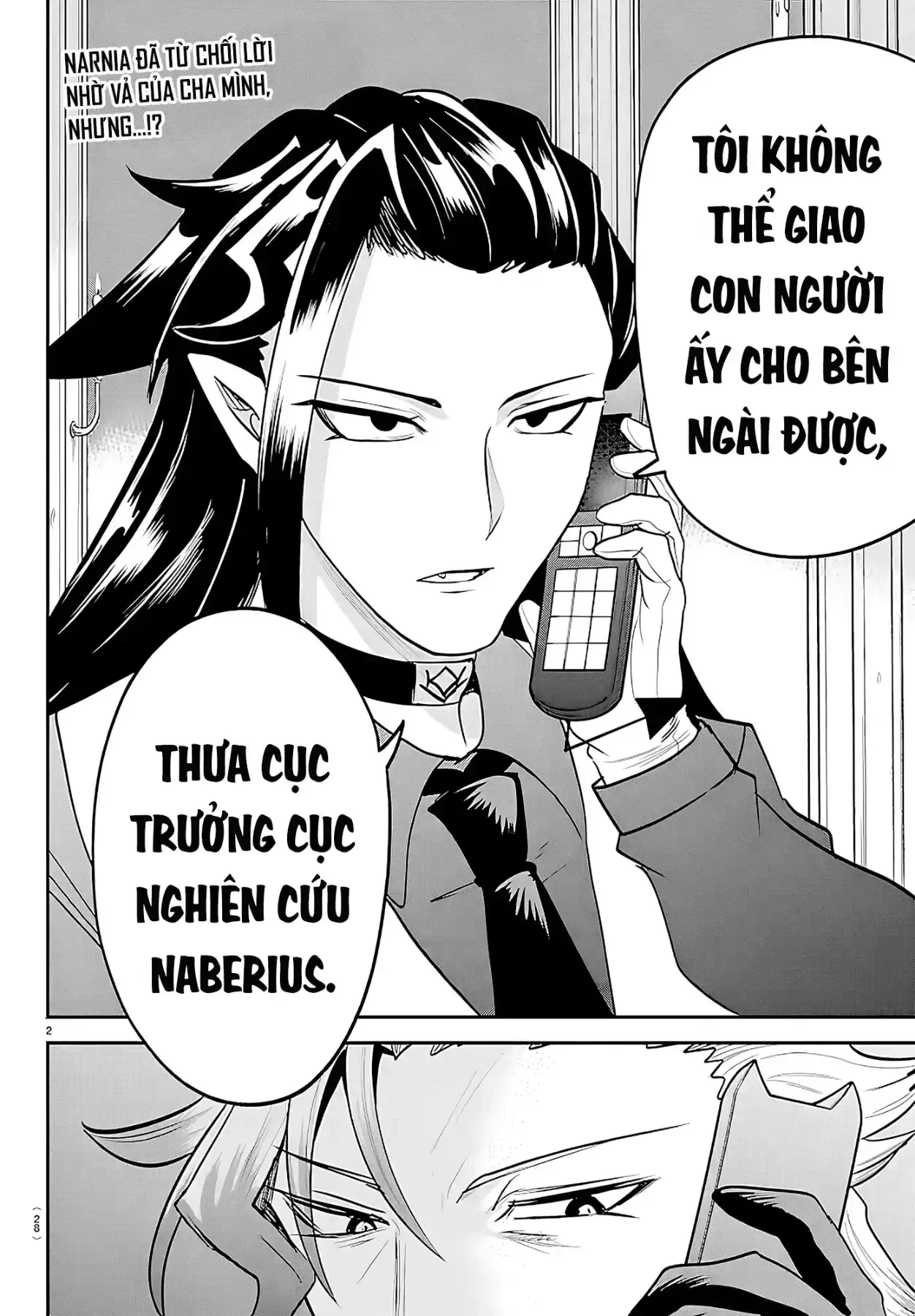 Chào Mừng Cậu Đến Trường Iruma-Kun Chap 458 - Next Chap 459