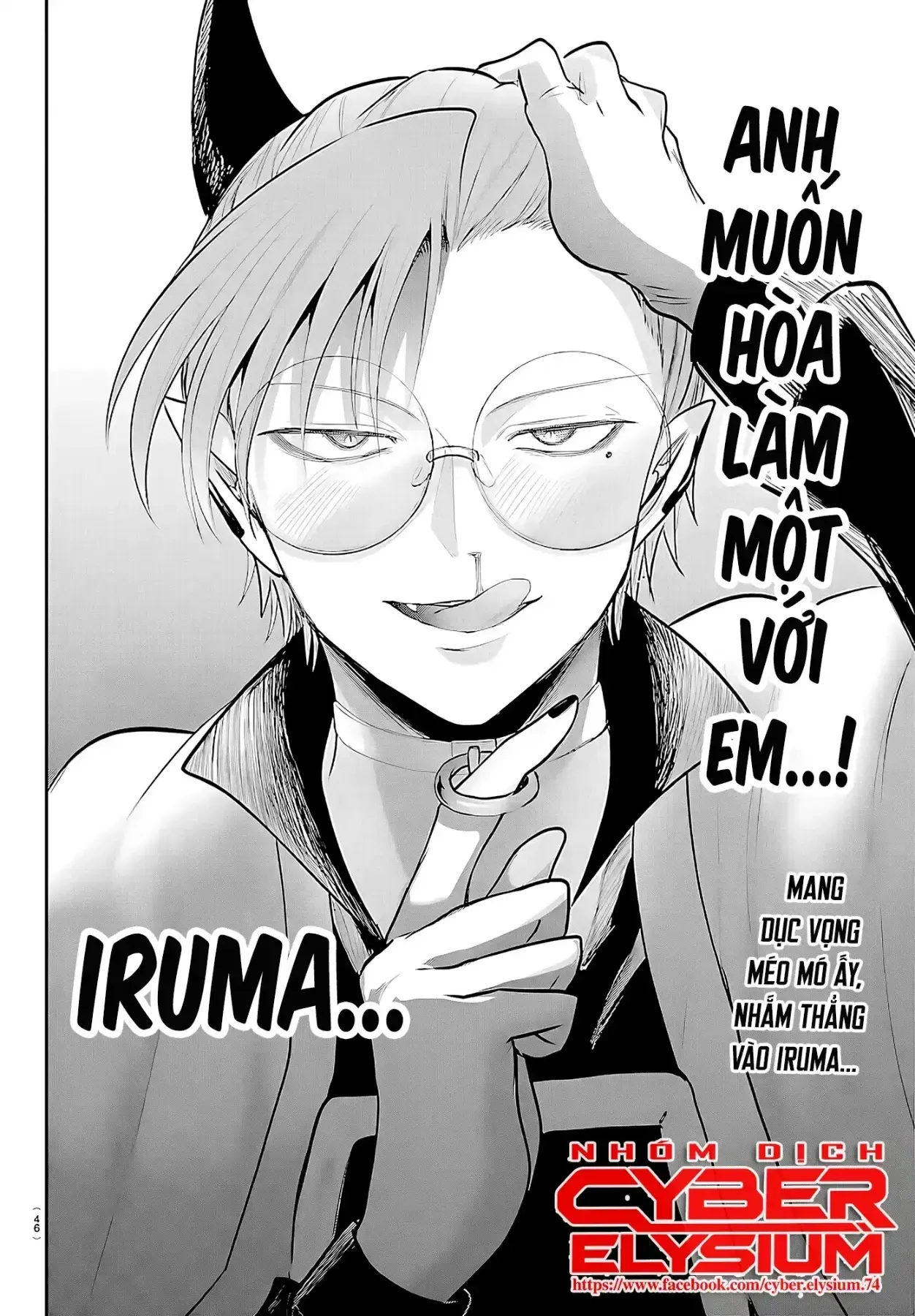 Chào Mừng Cậu Đến Trường Iruma-Kun Chap 458 - Next Chap 459