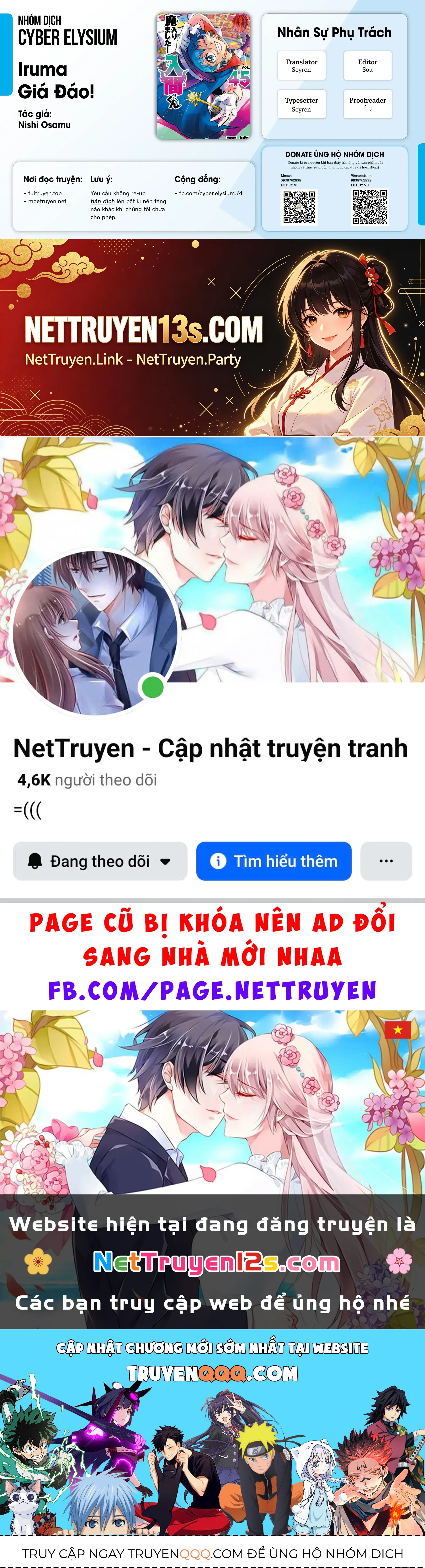 Chào Mừng Cậu Đến Trường Iruma-Kun Chap 460 - Next Chap 461