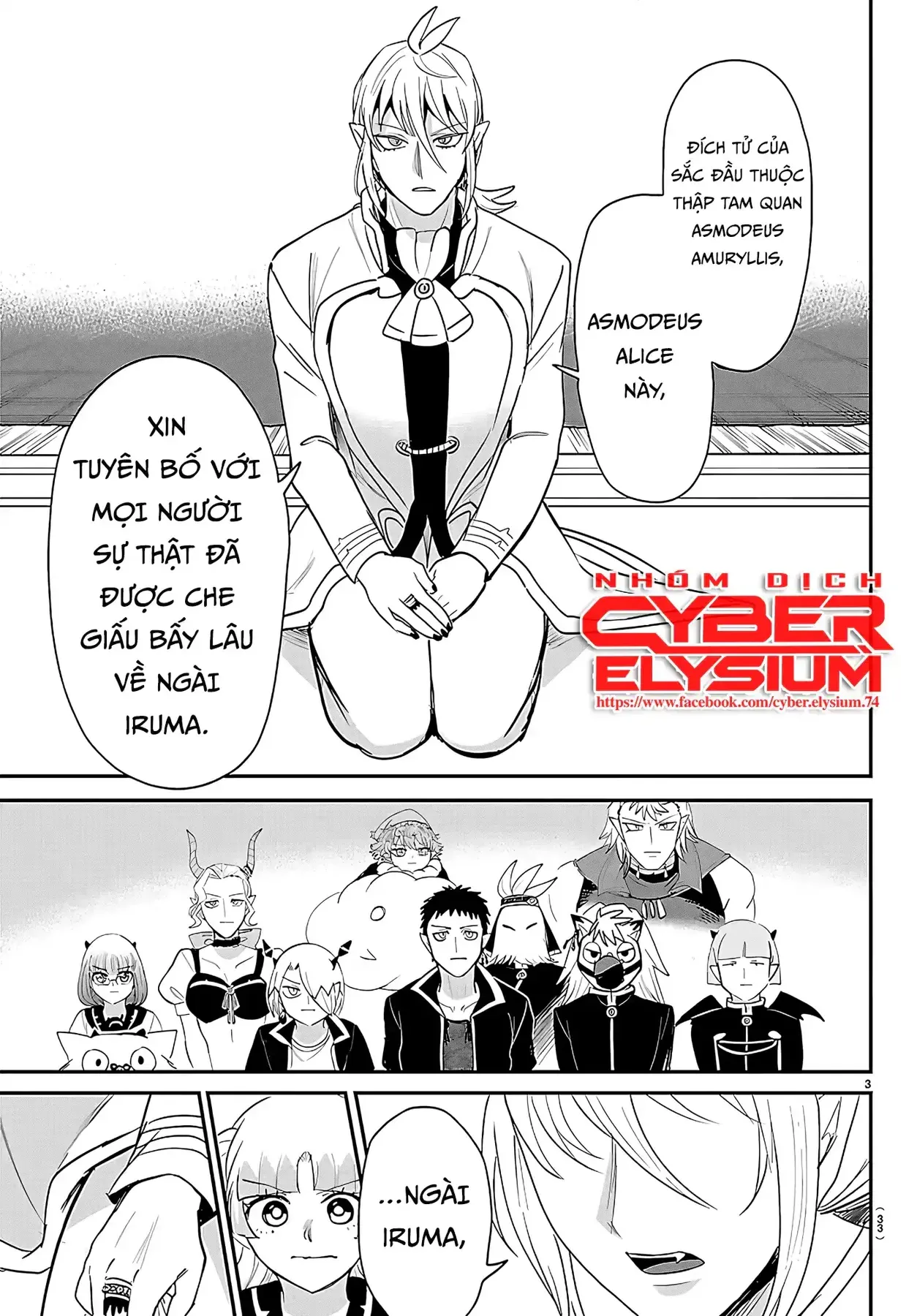 Chào Mừng Cậu Đến Trường Iruma-Kun Chap 460 - Next Chap 461